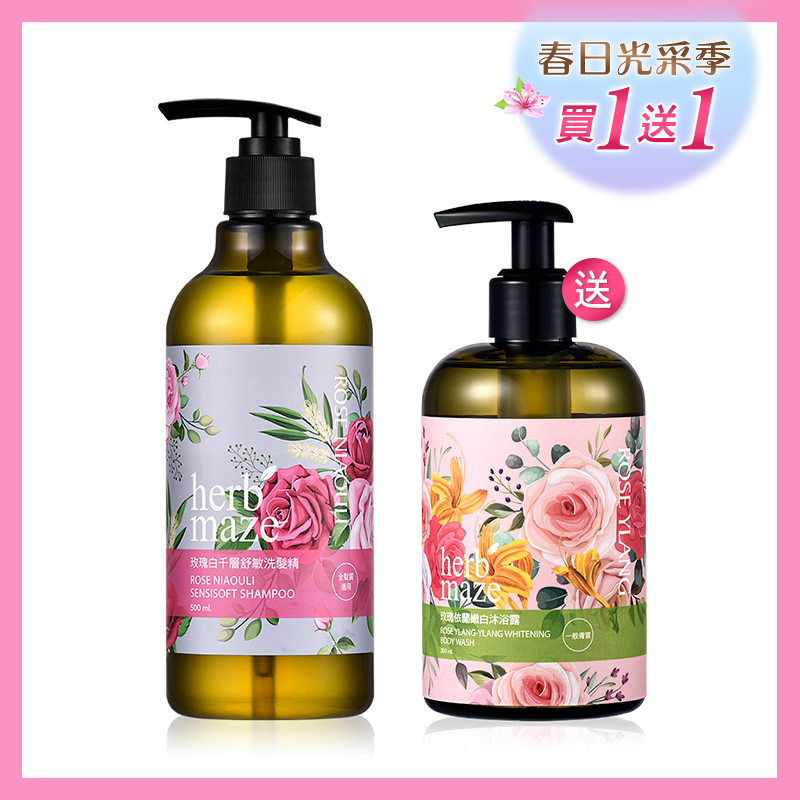 玫瑰白千層舒敏洗髮精500ml✦限時加贈沐浴露(隨機)