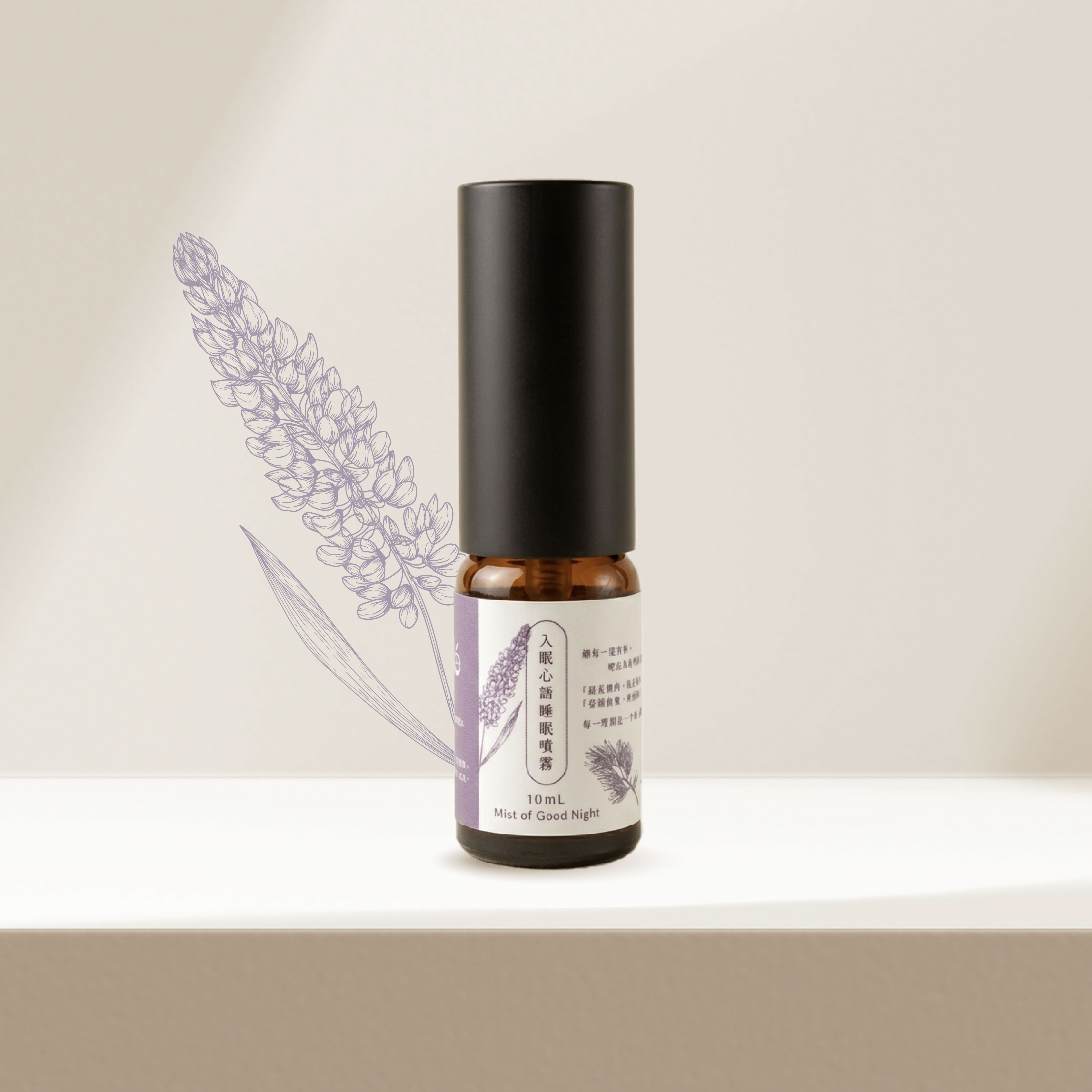 入夢心語睡眠噴霧10mL