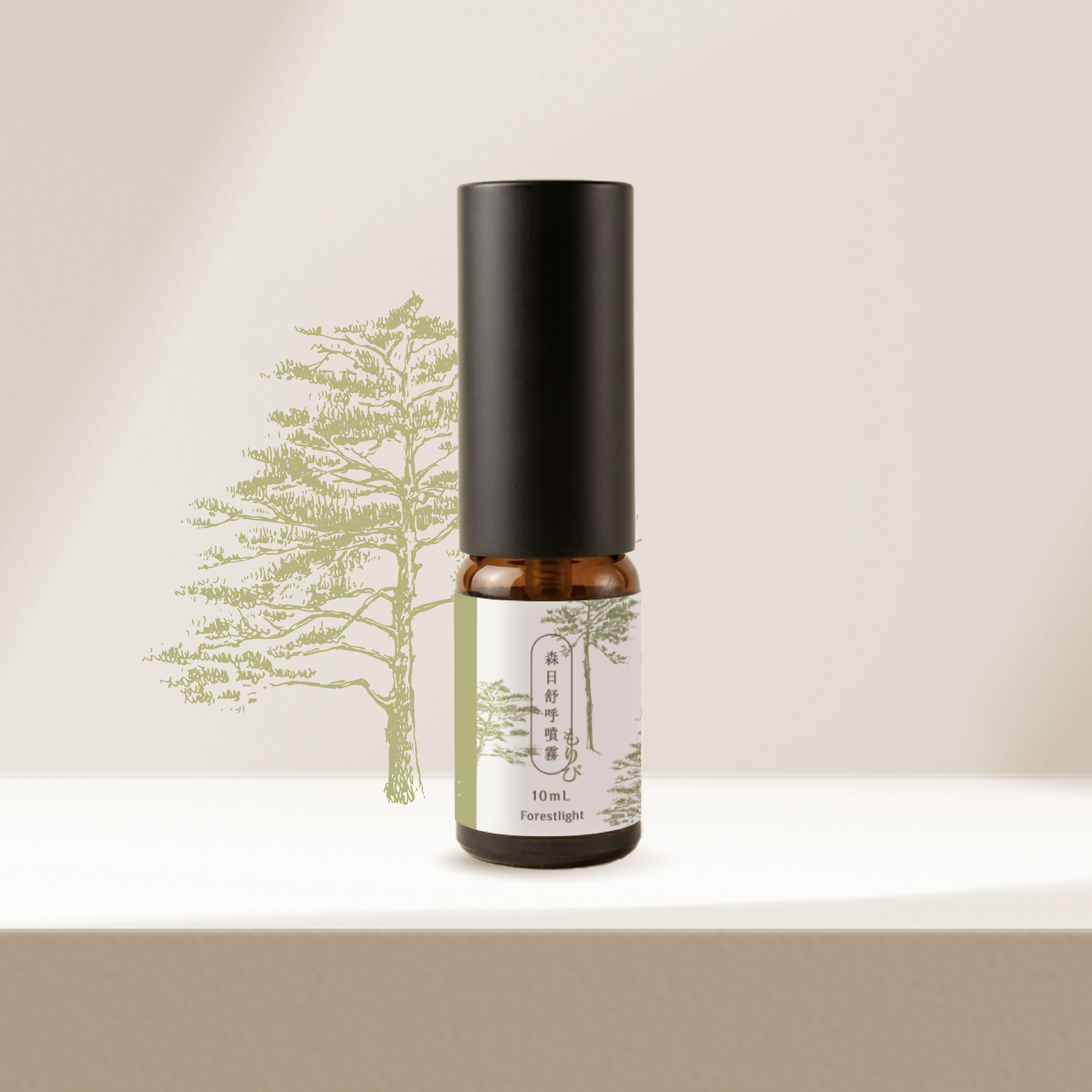 森日舒呼噴霧10mL