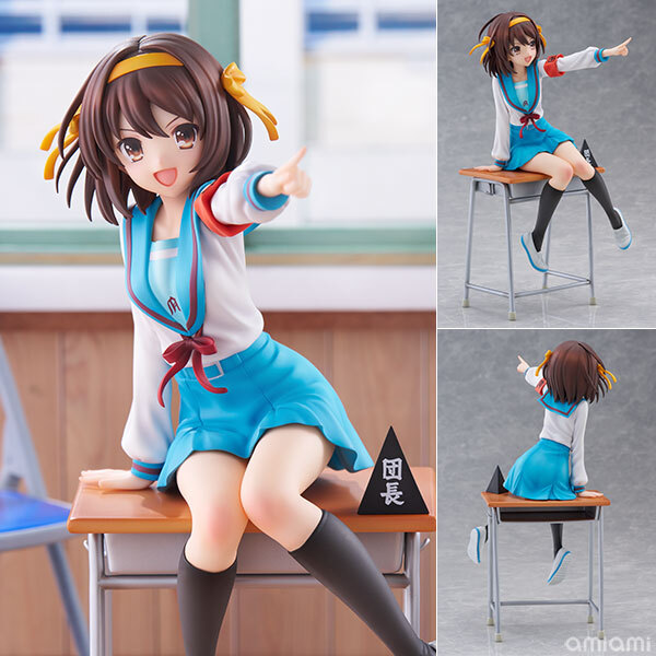 Feb KADOKAWA KDcolle The Melancholy of Haruhi Suzumiya - Haruhi Suzumiya Anime Series 20th Anniversary Ver. 1/7 Complete Figure