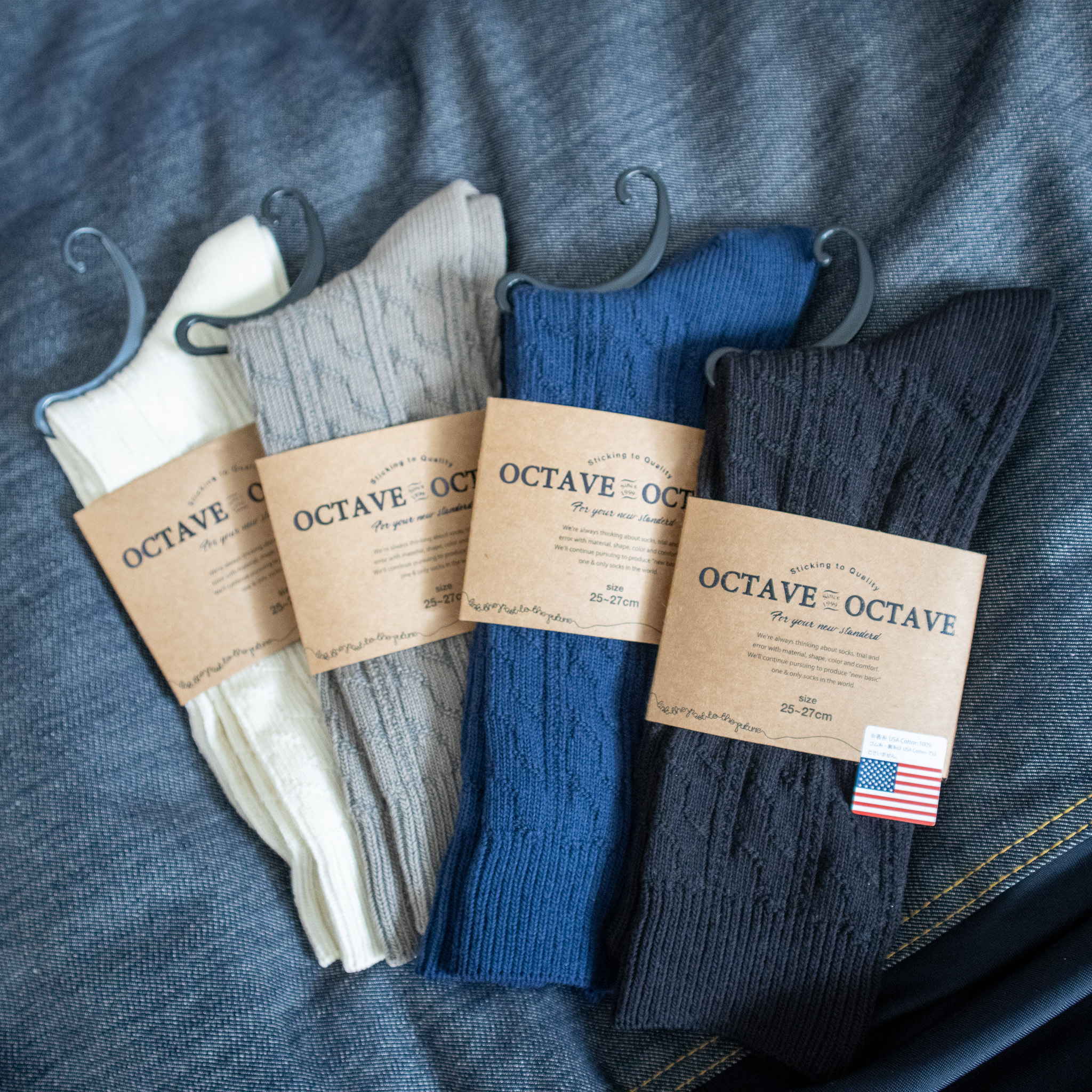 Octave Octave Cable Color Socks