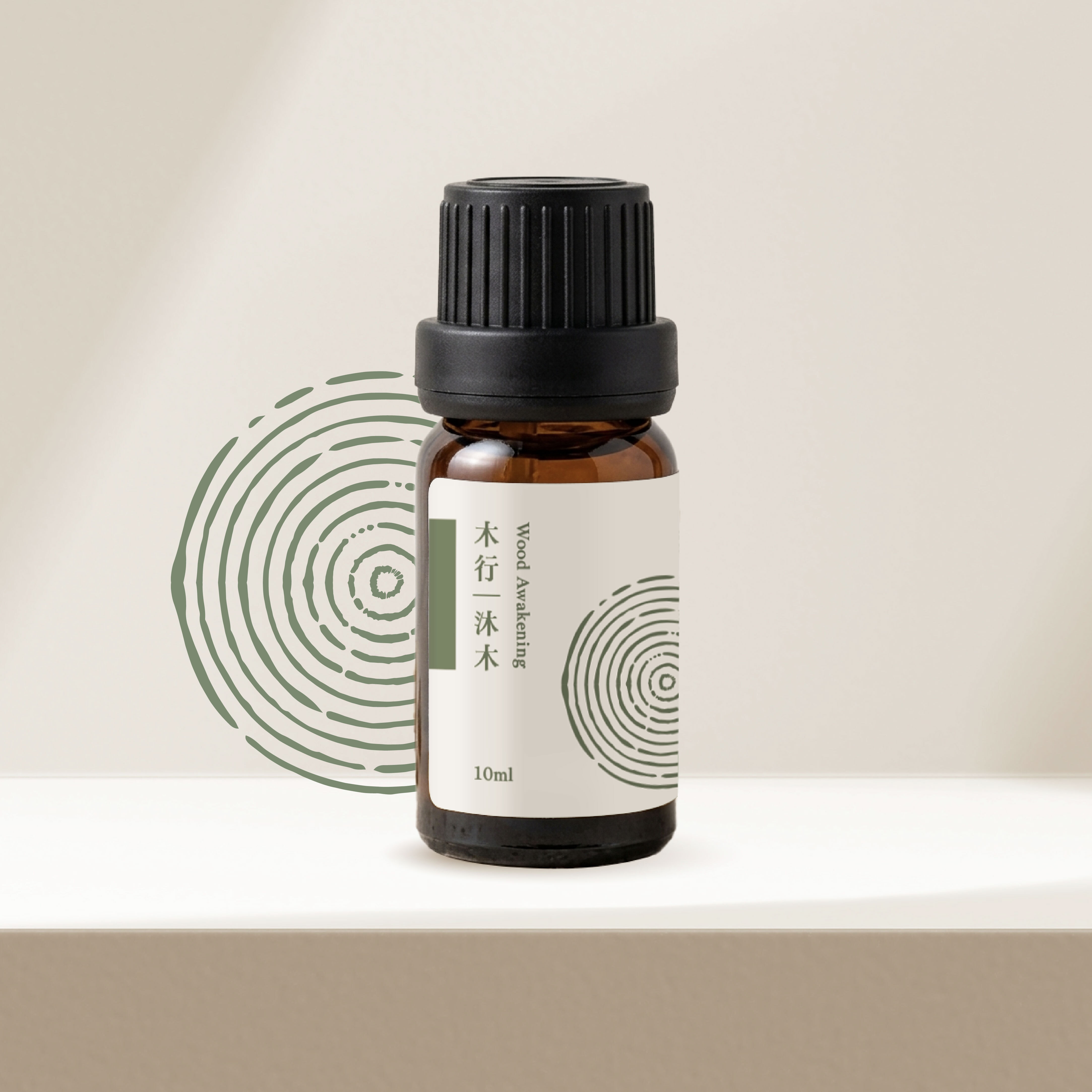 木行|沐木精油10mL