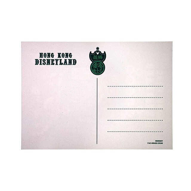 米奇與好友懷舊香港系列 圖案 明信片 -香港迪士尼樂園