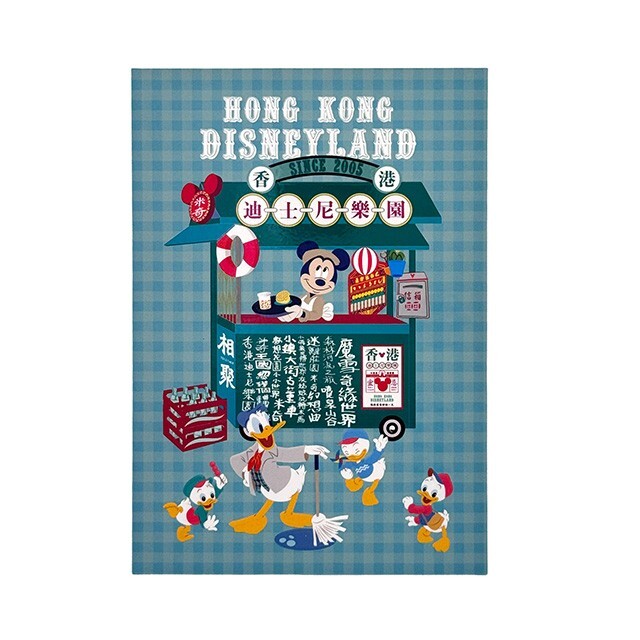米奇與好友懷舊香港系列 圖案 明信片 -香港迪士尼樂園