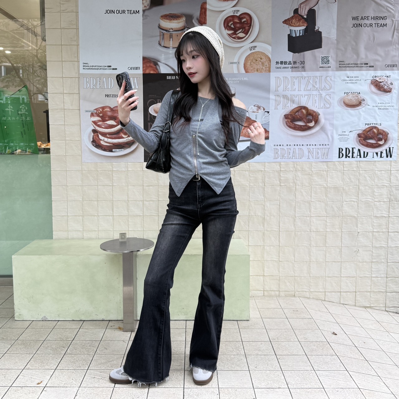 11011 美式個性復古喇叭牛仔褲