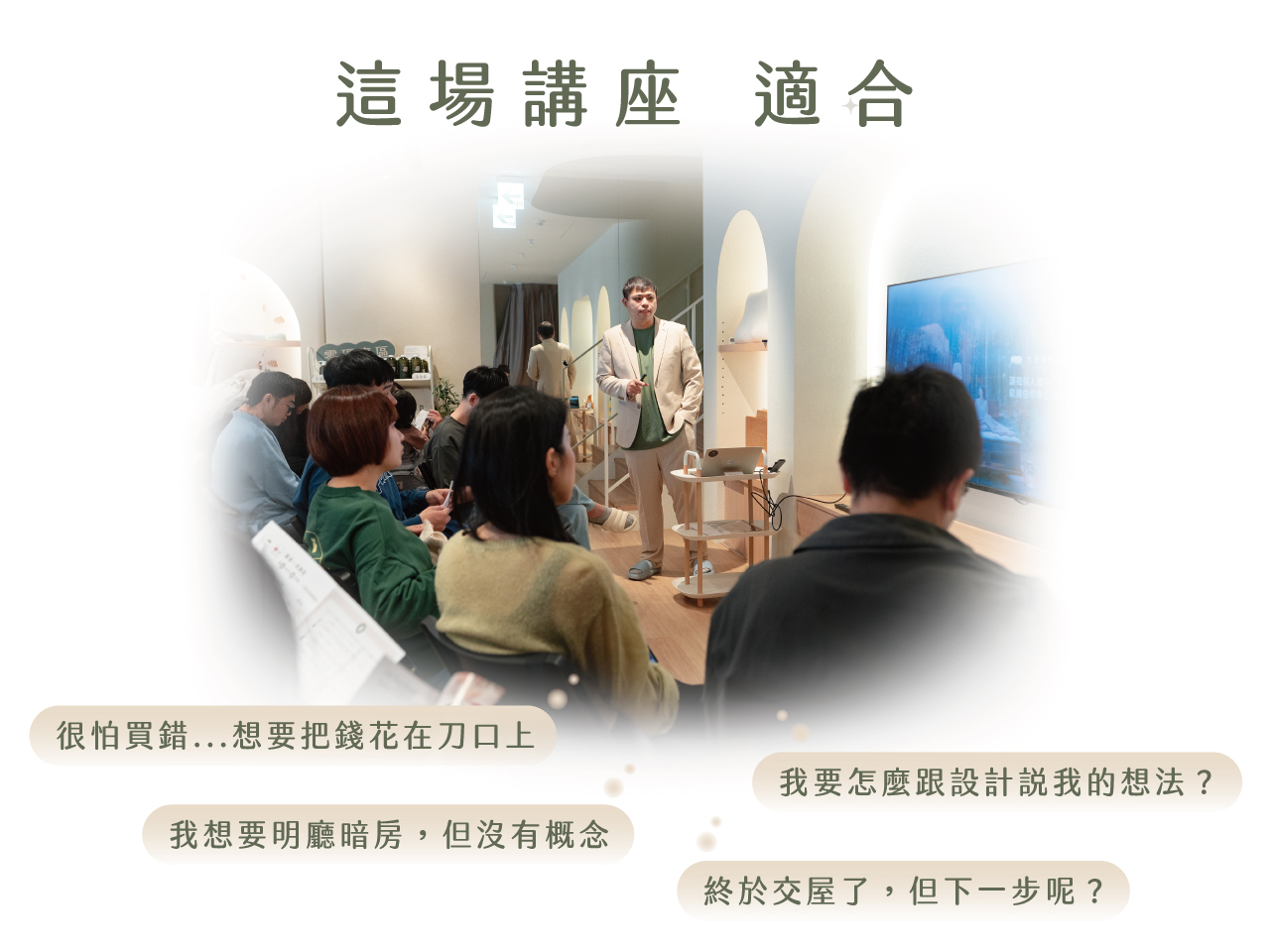 【福利品】大雙人沙發｜以色列貓抓布 - 絨暖白