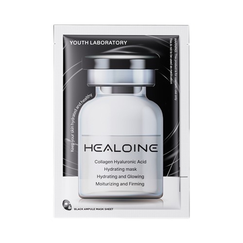 DB2 Healoine Collagen Hyaluronic Acid Hydrating Mask (30g x 10ea)