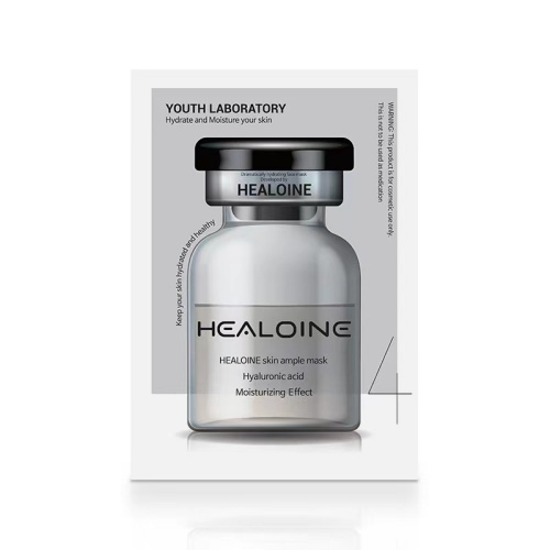 DB8 Healoine Moisturizing Ampoule Mask (30g x 10ea)