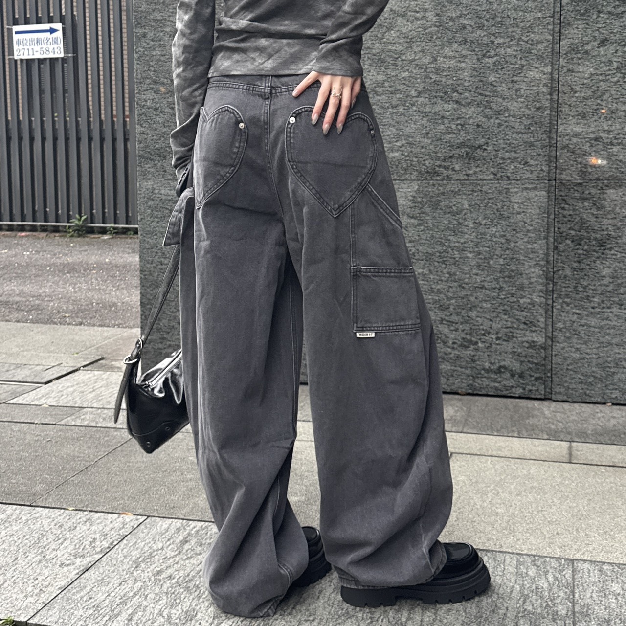 10961 設計感愛心口袋長褲 (R)