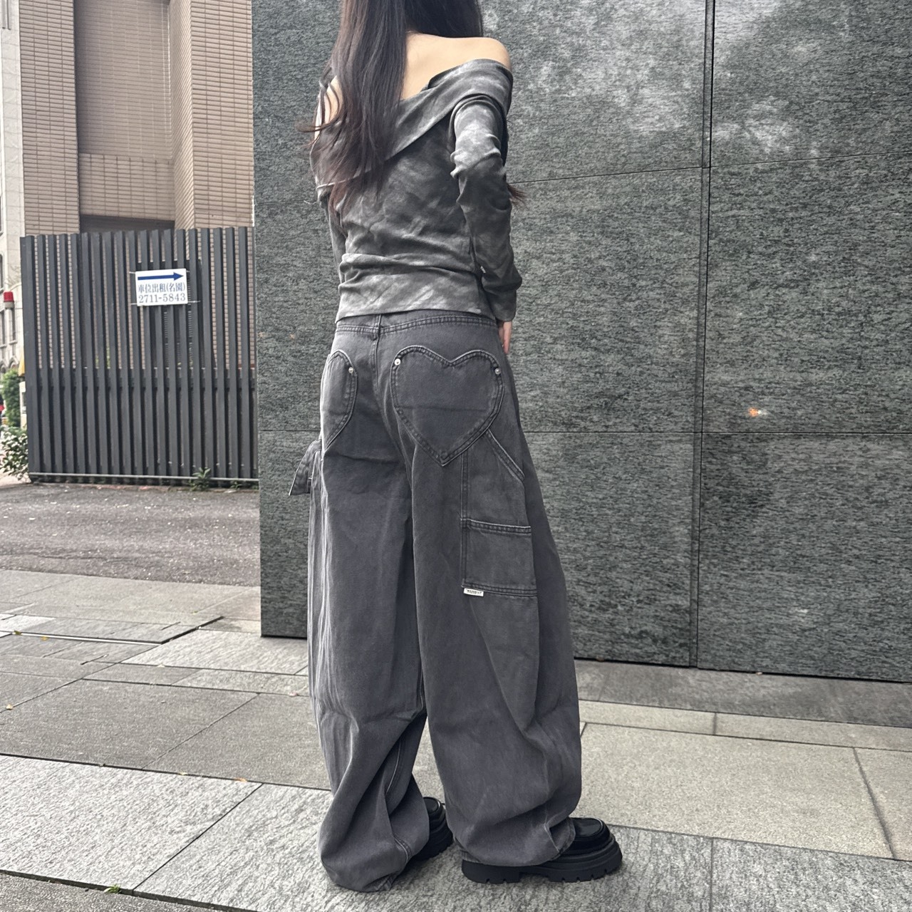 10961 設計感愛心口袋長褲 (R)