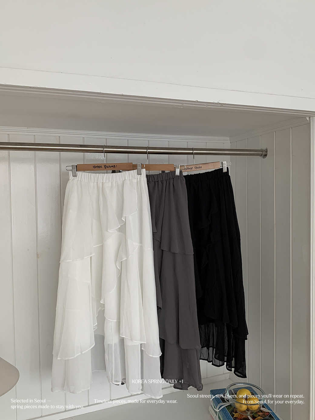 (R05)漂亮多層次仙女裙-3色