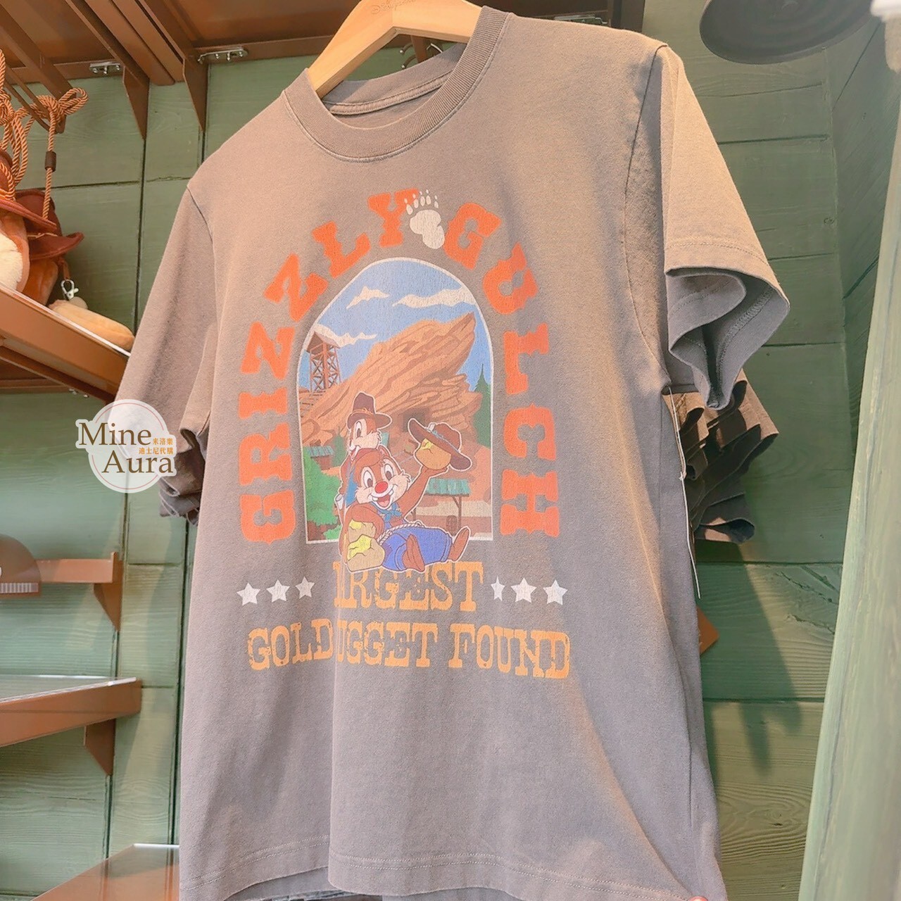 灰熊山谷 奇奇蒂蒂 Chip 'n Dale 尋金活動系列 圖案上衣 短T -香港迪士尼樂園