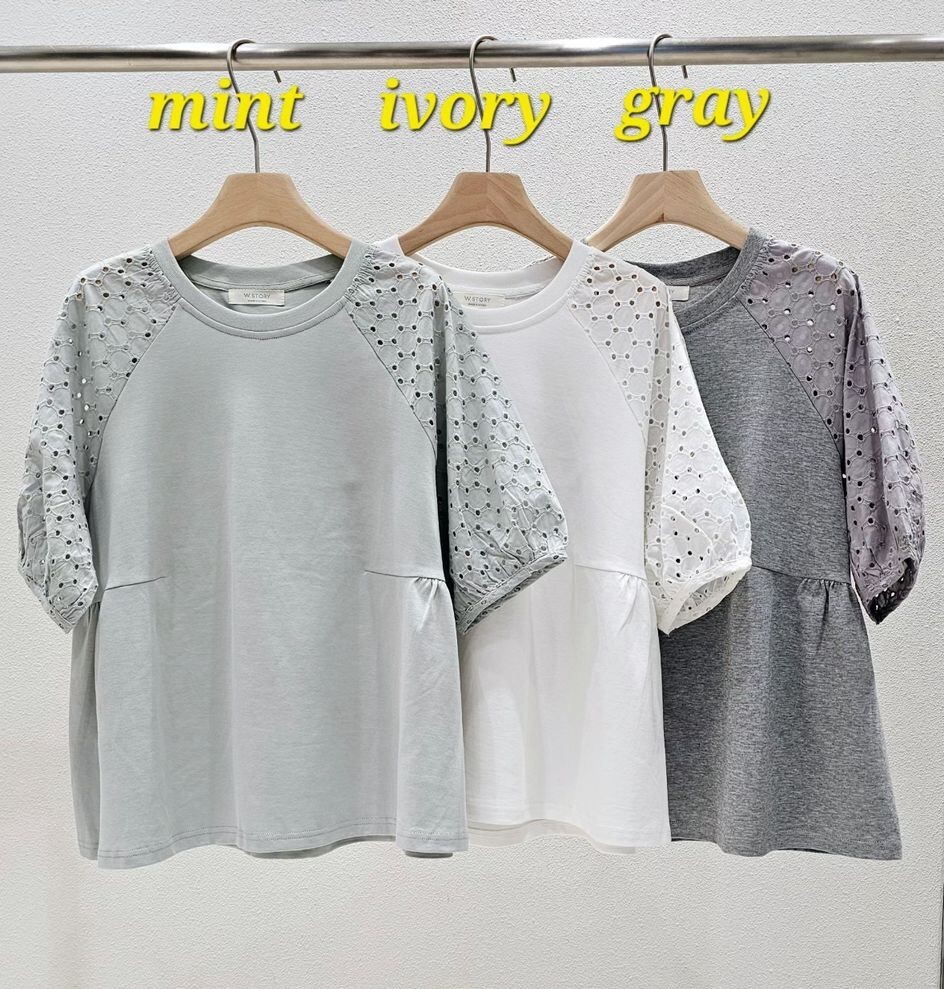 W39 胸 48-60 長25  $409 (一口價)