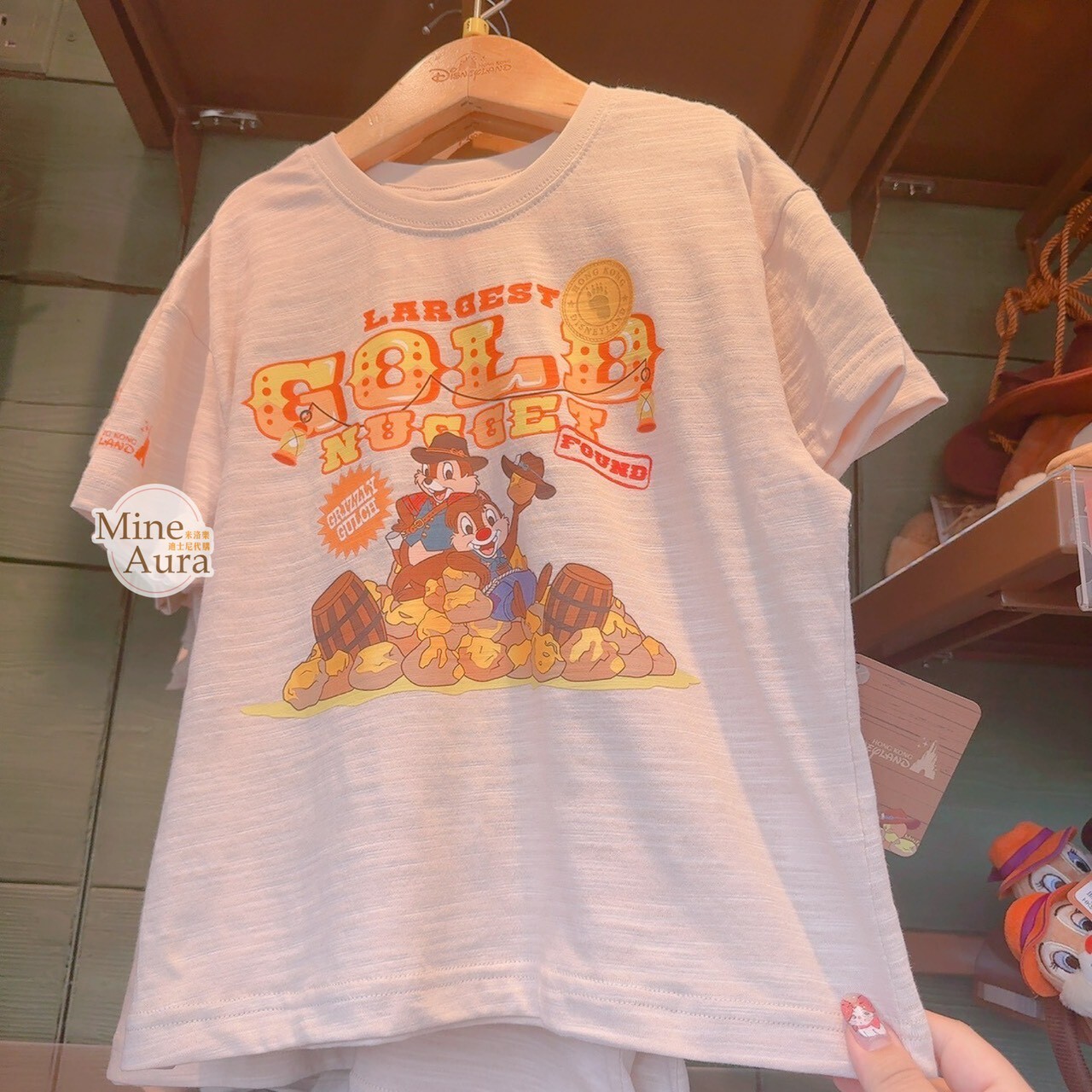 灰熊山谷 奇奇蒂蒂 Chip 'n Dale 尋金活動系列 圖案 小童 兒童 短T 上衣 -香港迪士尼樂園