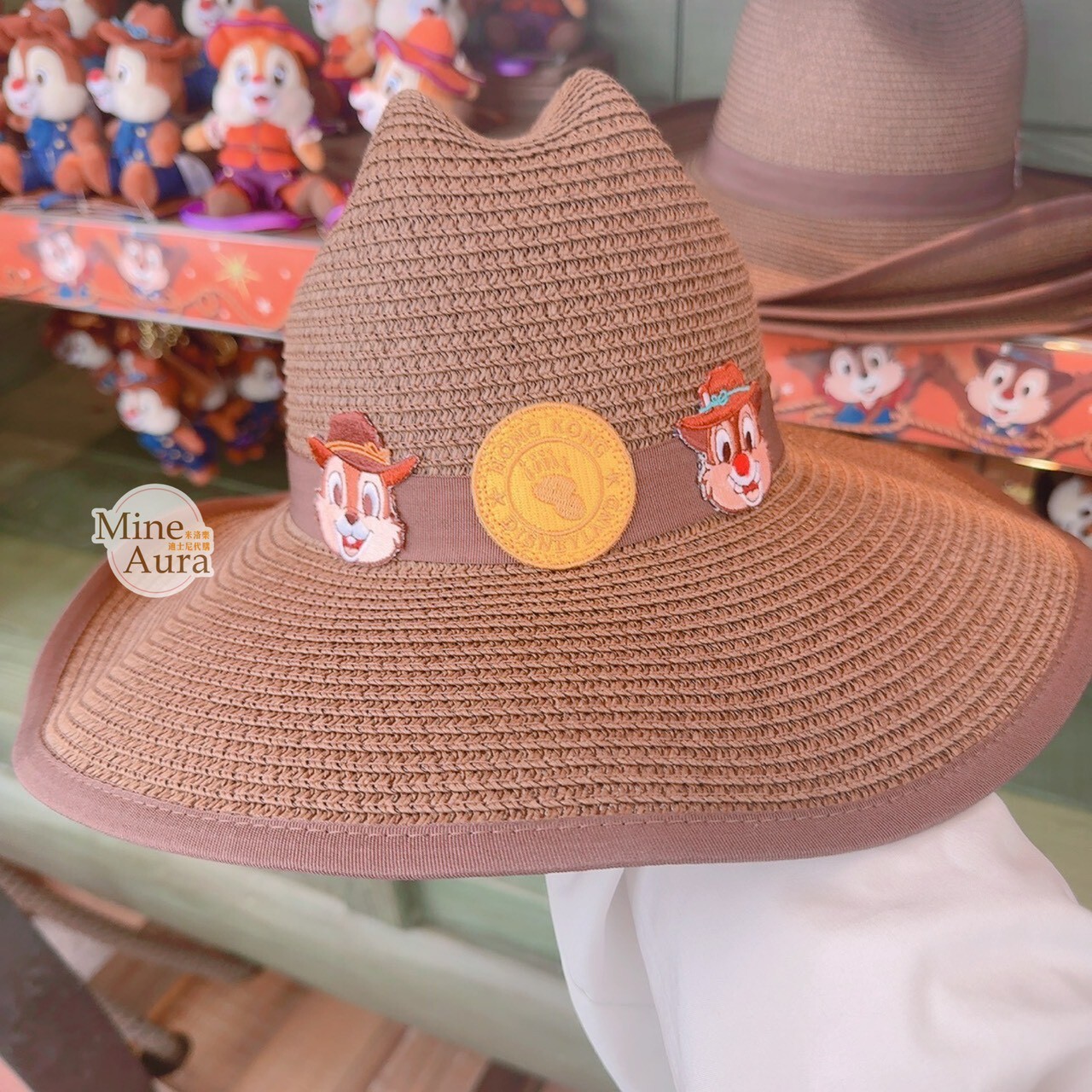 灰熊山谷 奇奇蒂蒂 Chip 'n Dale 尋金活動系列 遮陽帽 編織帽 草帽 -香港迪士尼樂園