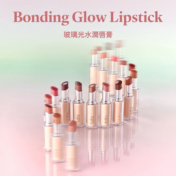 玻璃光水潤唇膏 3.7g- Laka