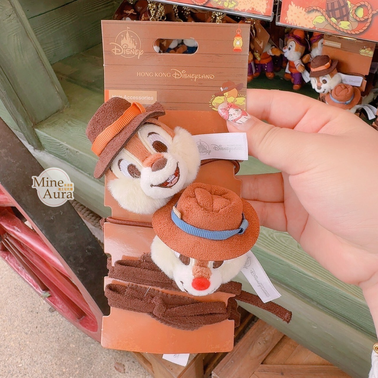 灰熊山谷 奇奇蒂蒂 Chip 'n Dale 尋金活動系列 絨毛大頭 造型 髮束 髮飾 2入組 -香港迪士尼樂園