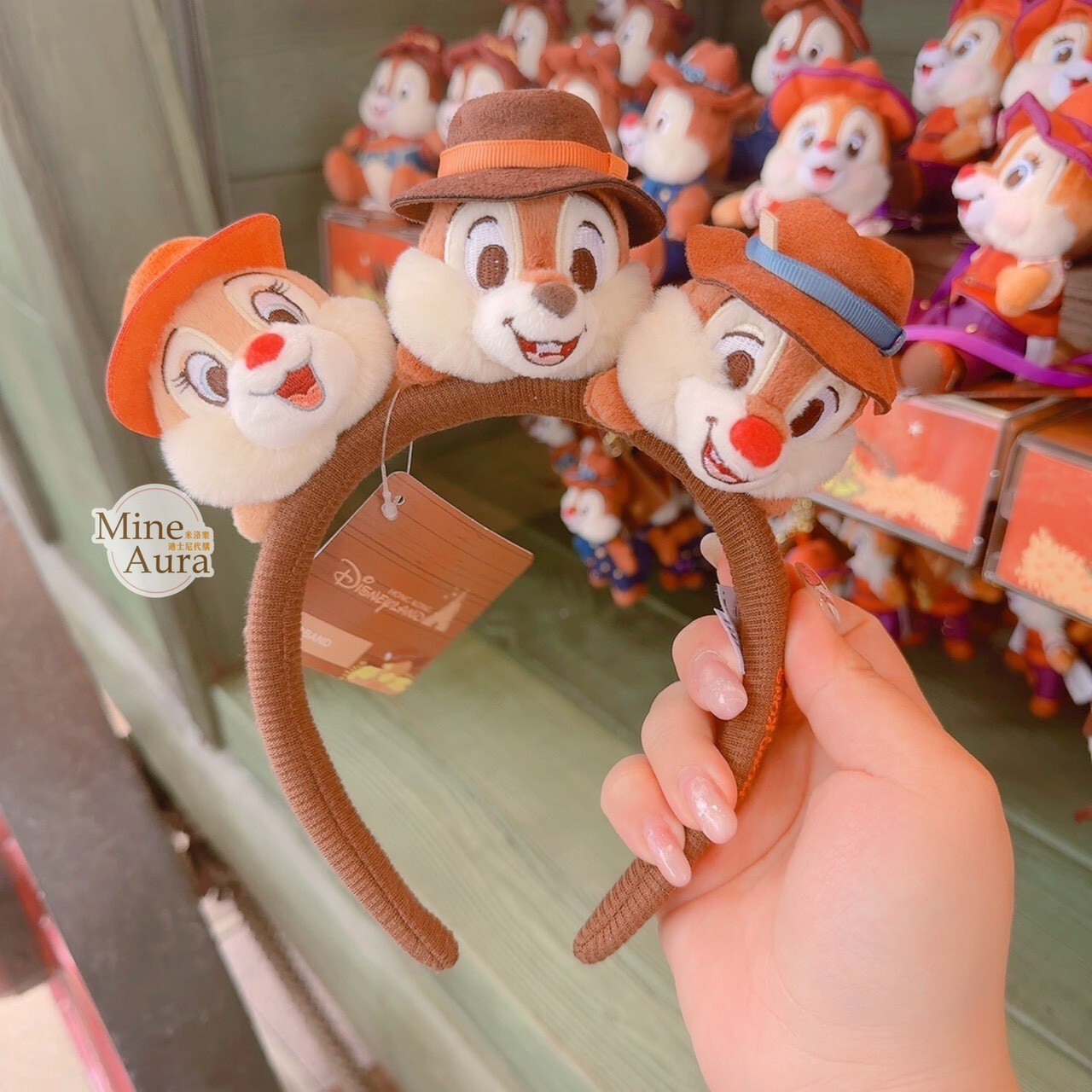 灰熊山谷 奇奇蒂蒂 Chip 'n Dale 尋金活動系列 絨毛大頭 髮圈 髮箍 -香港迪士尼樂園