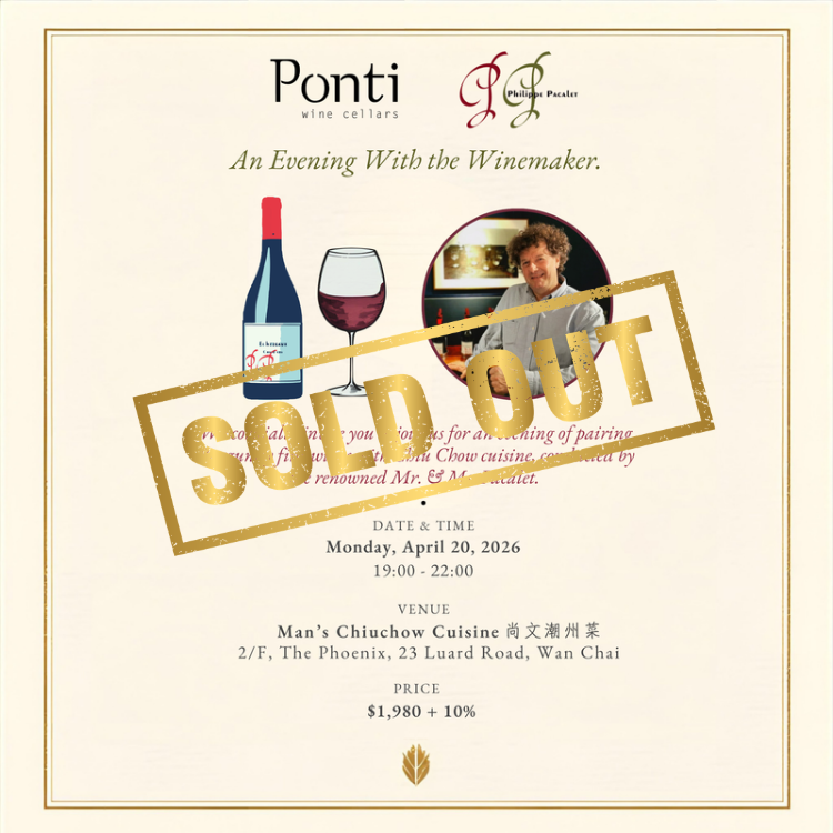 Philippe Pacalet Winemaker Dinner at Man’s Chiuchow Cuisine (20 April 2026, Monday)