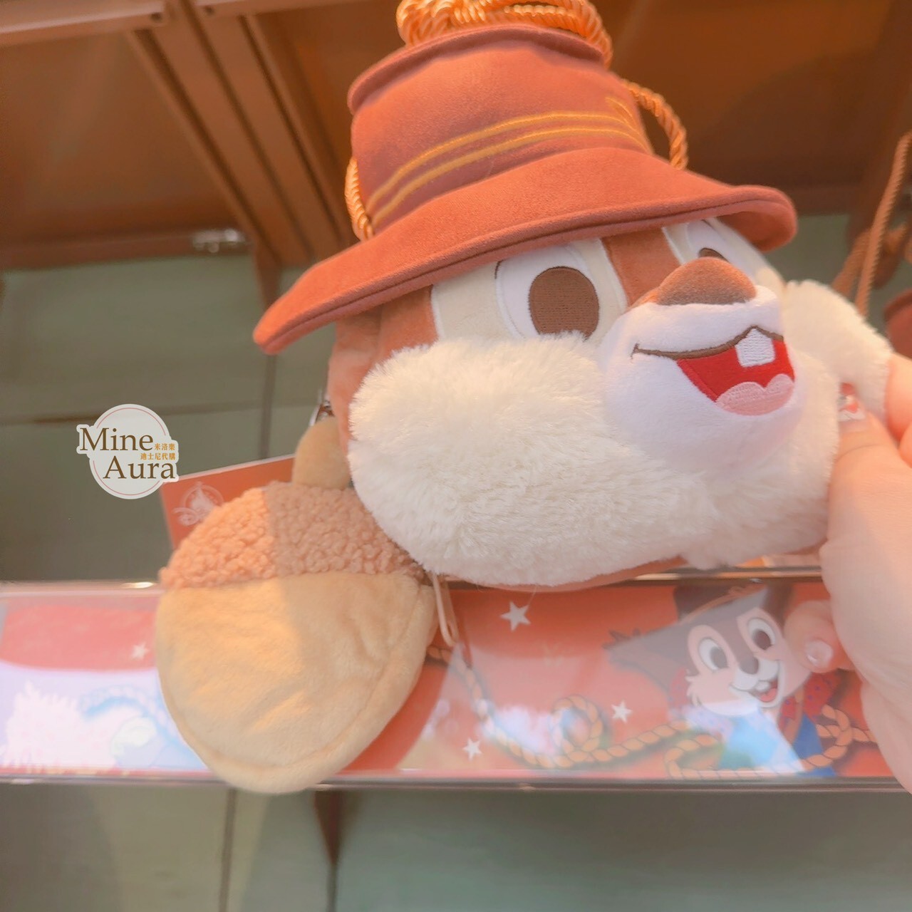 灰熊山谷 奇奇蒂蒂 Chip 'n Dale 尋金活動系列 絨毛大頭 斜背 小包 -香港迪士尼樂園