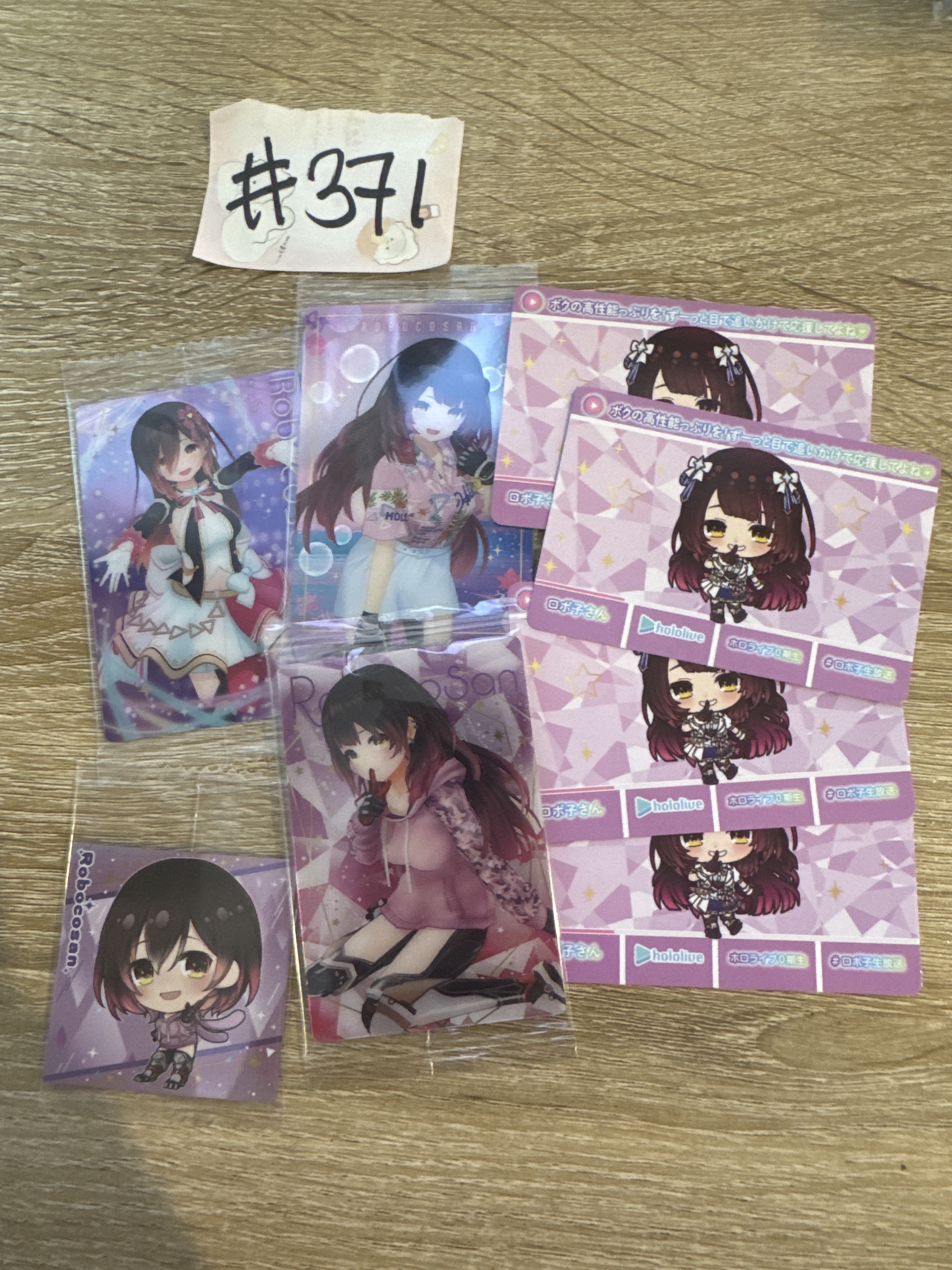 HOLOLIVE  ROBOCO SET#371