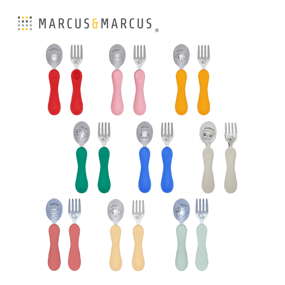 Marcus＆Marcus 兒童防滑易握學習叉匙組含盒