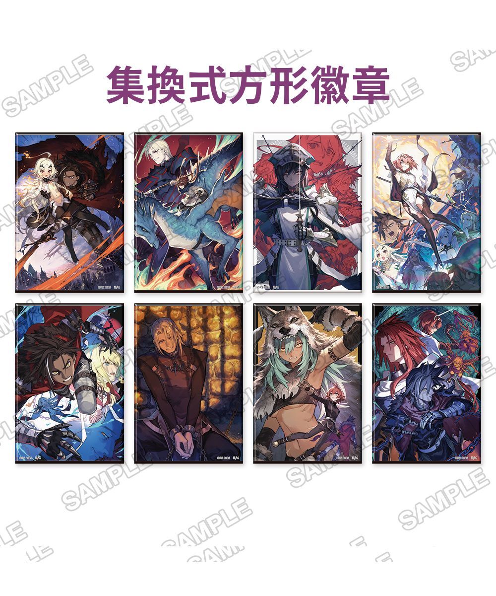 預購-『判處勇者刑 懲罰勇者9004隊刑務紀錄』集換式方形徽章 PACK盲盒販售 隨機出貨【日本進口精品】