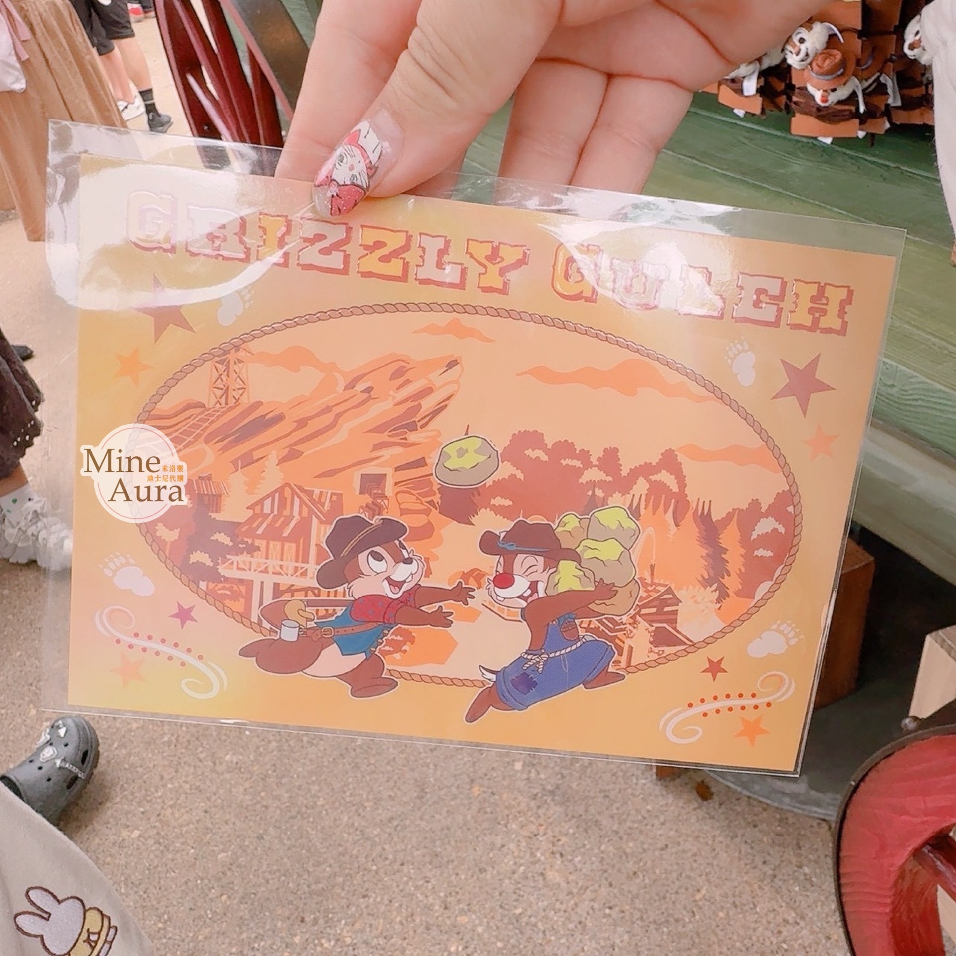 灰熊山谷 奇奇蒂蒂 Chip 'n Dale 尋金活動系列 圖案 明信片 -香港迪士尼樂園