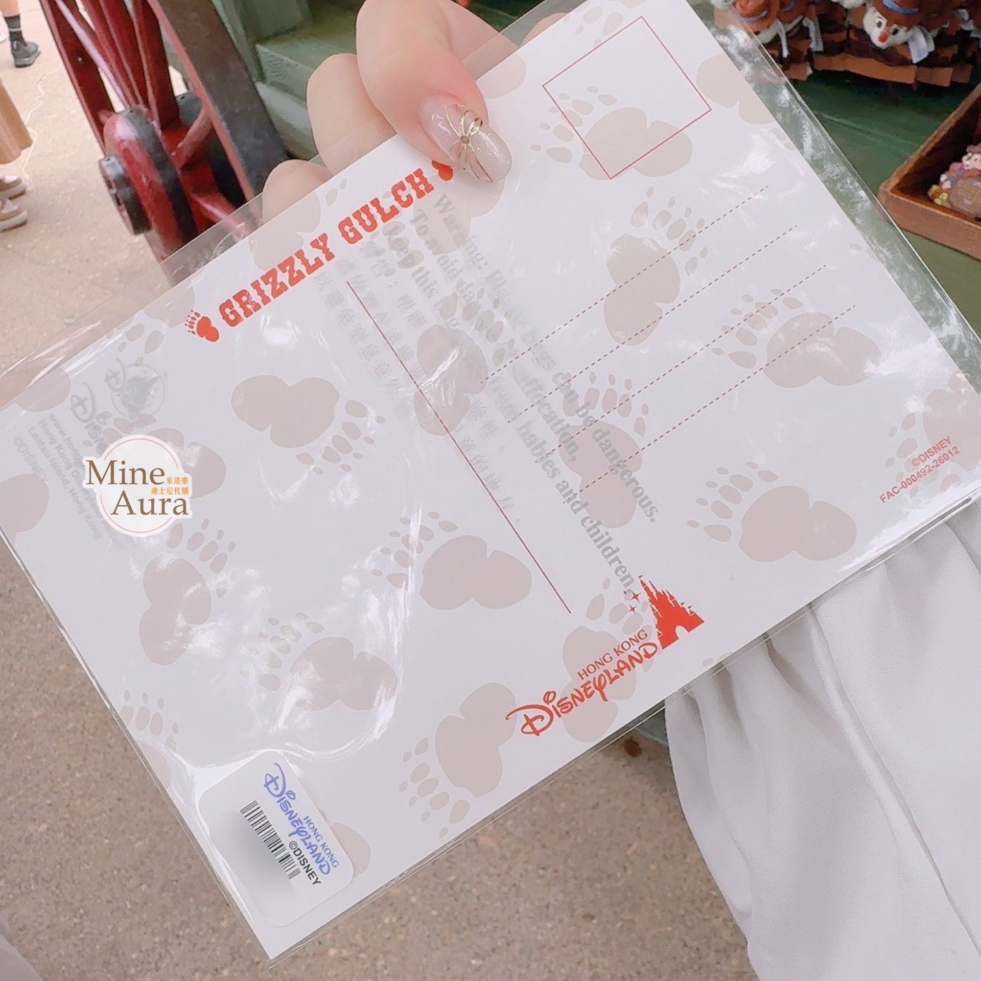 灰熊山谷 奇奇蒂蒂 Chip 'n Dale 尋金活動系列 圖案 明信片 -香港迪士尼樂園