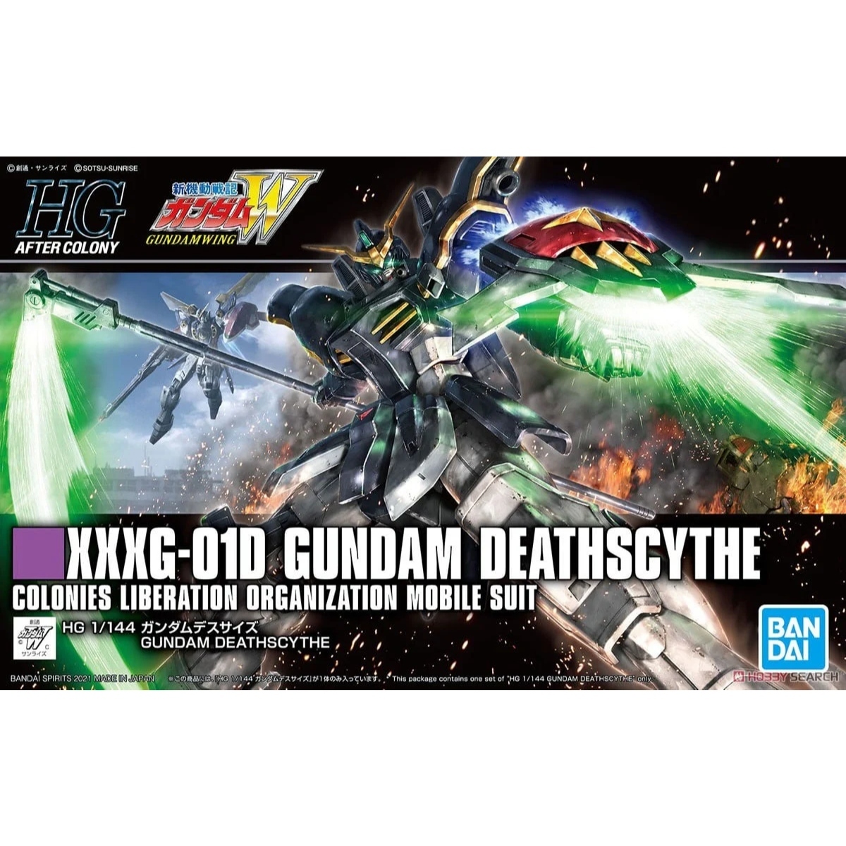 HG 1/144 死神高達