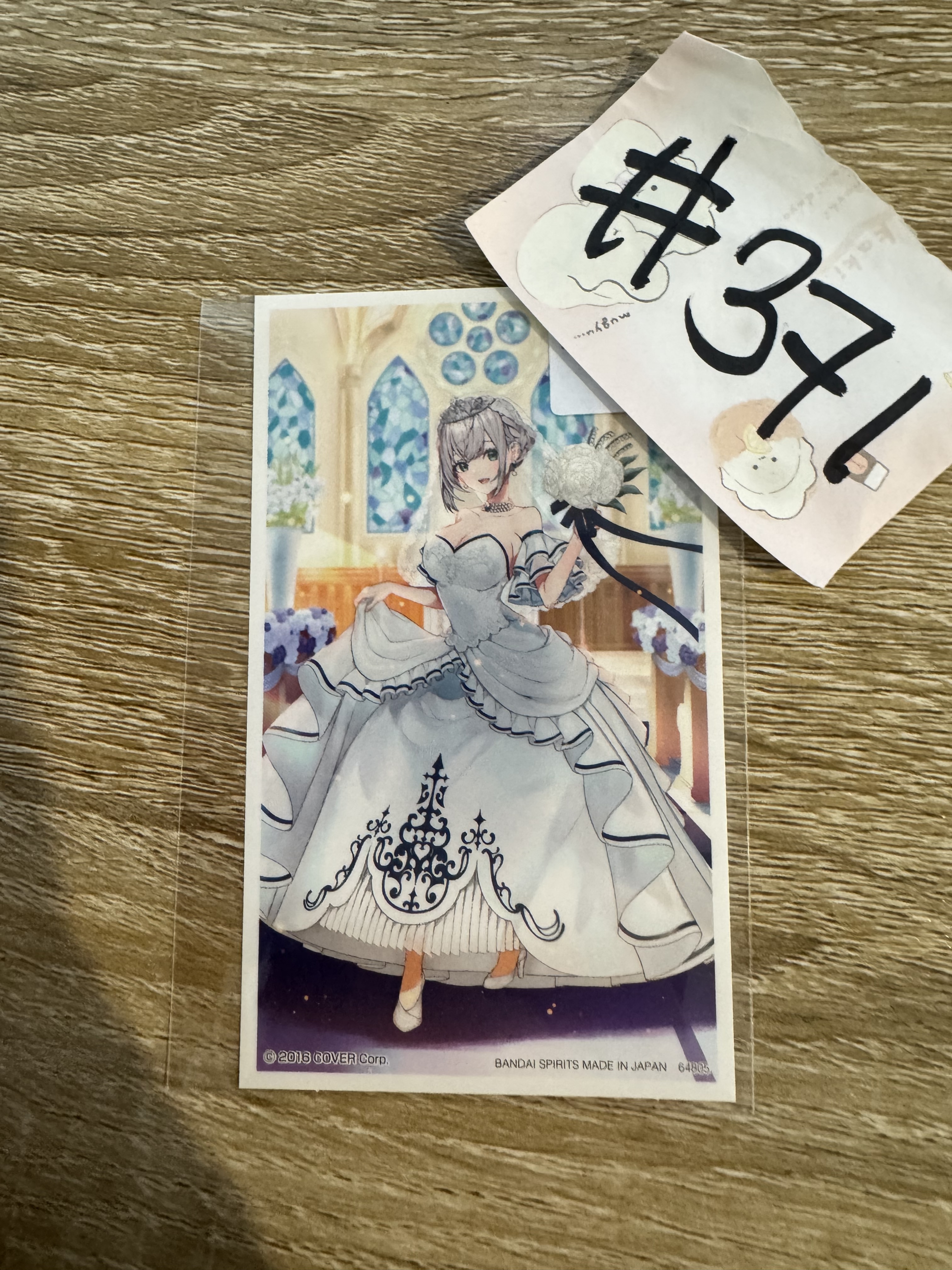HOLOLIVE  NOEL 貼紙#371
