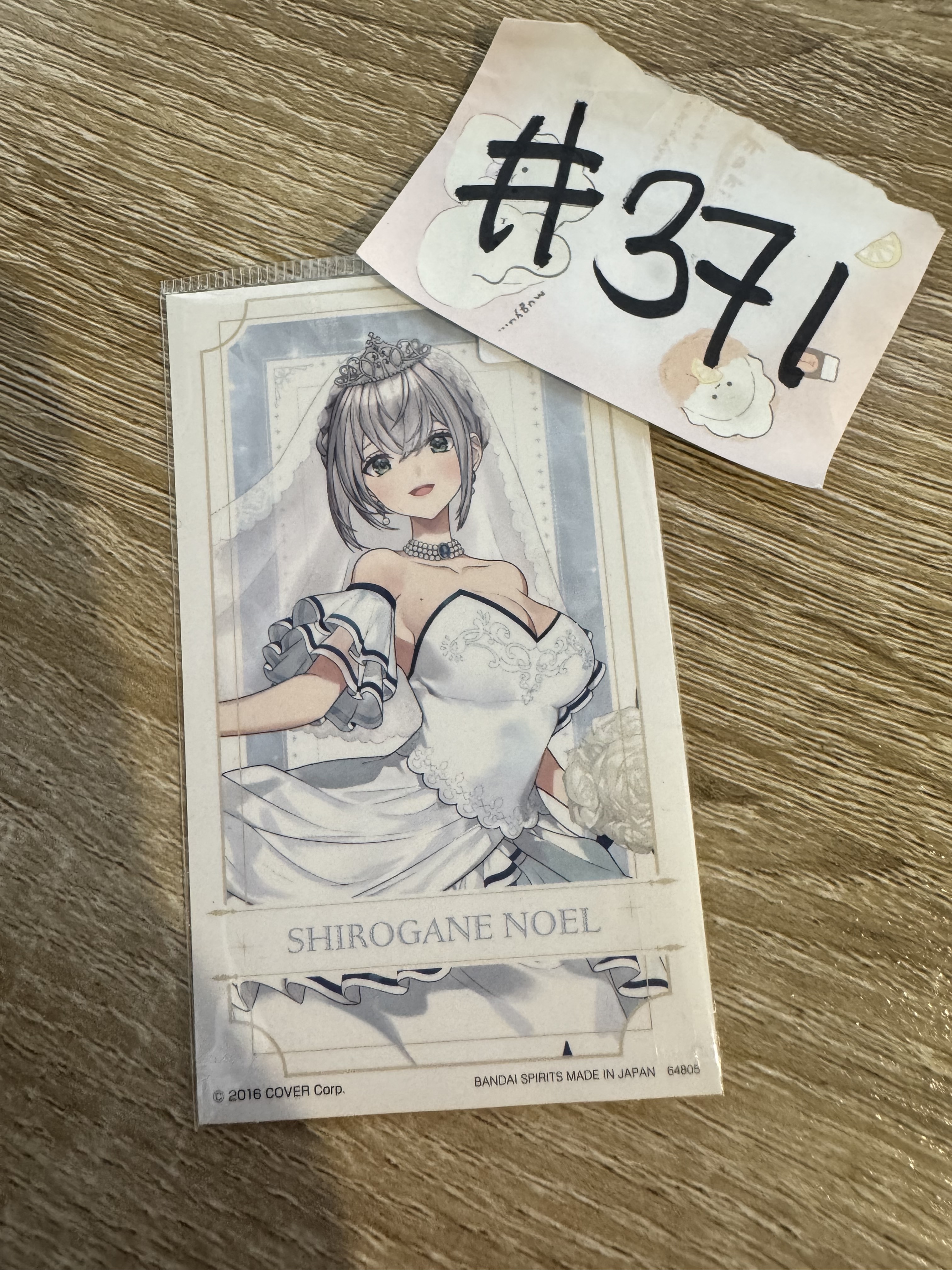 HOLOLIVE  NOEL 貼紙#371