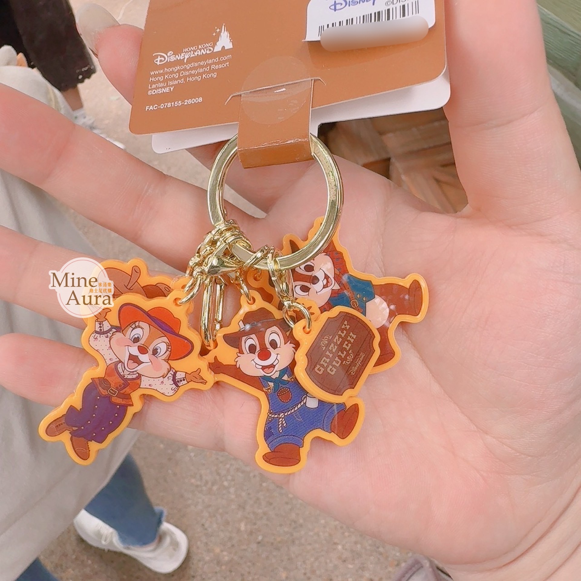 灰熊山谷 奇奇蒂蒂 Chip 'n Dale 尋金活動系列 造型 鑰匙圈 吊飾 -香港迪士尼樂園