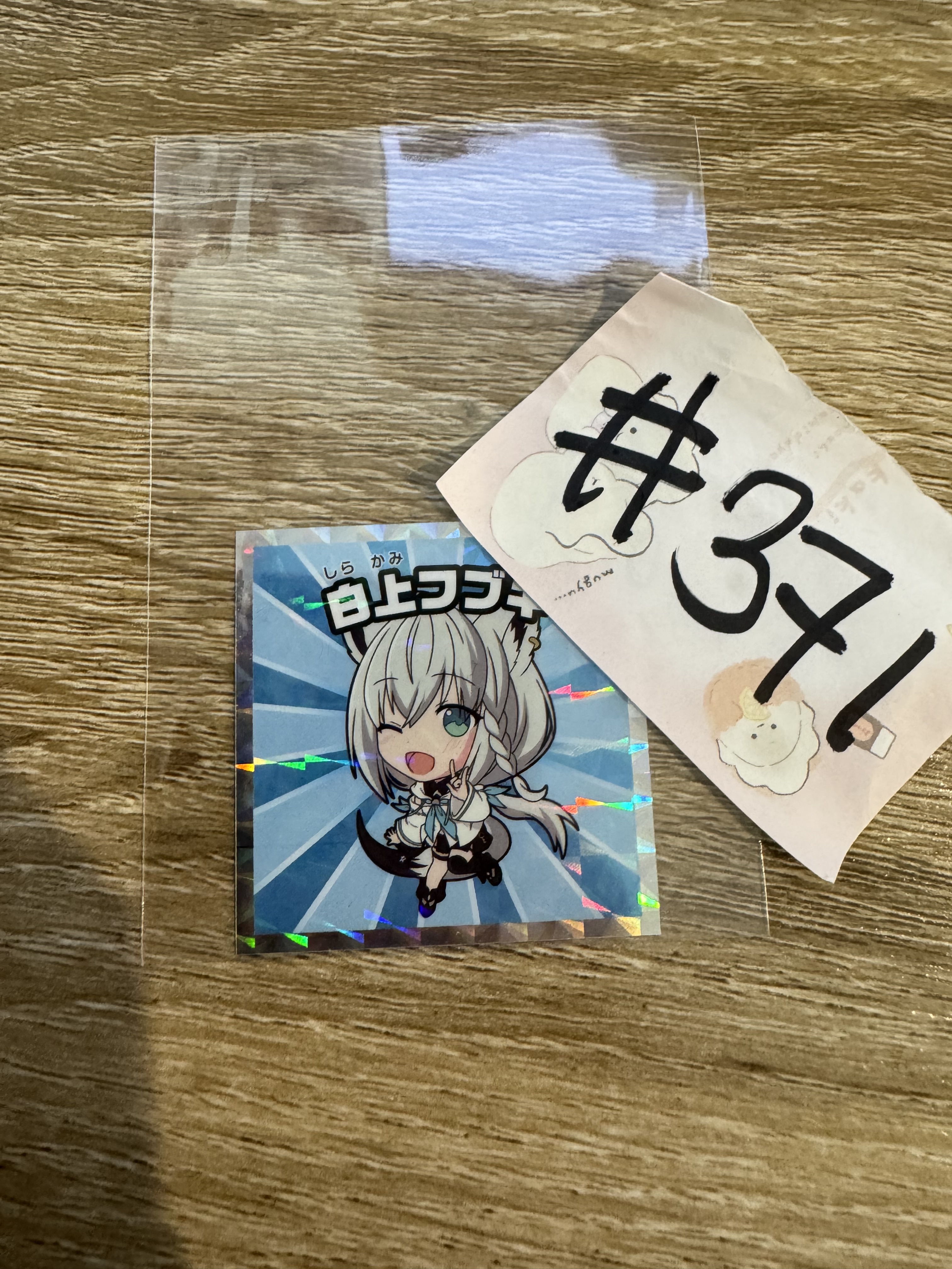 HOLOLIVE FUBUKI 貼紙#371