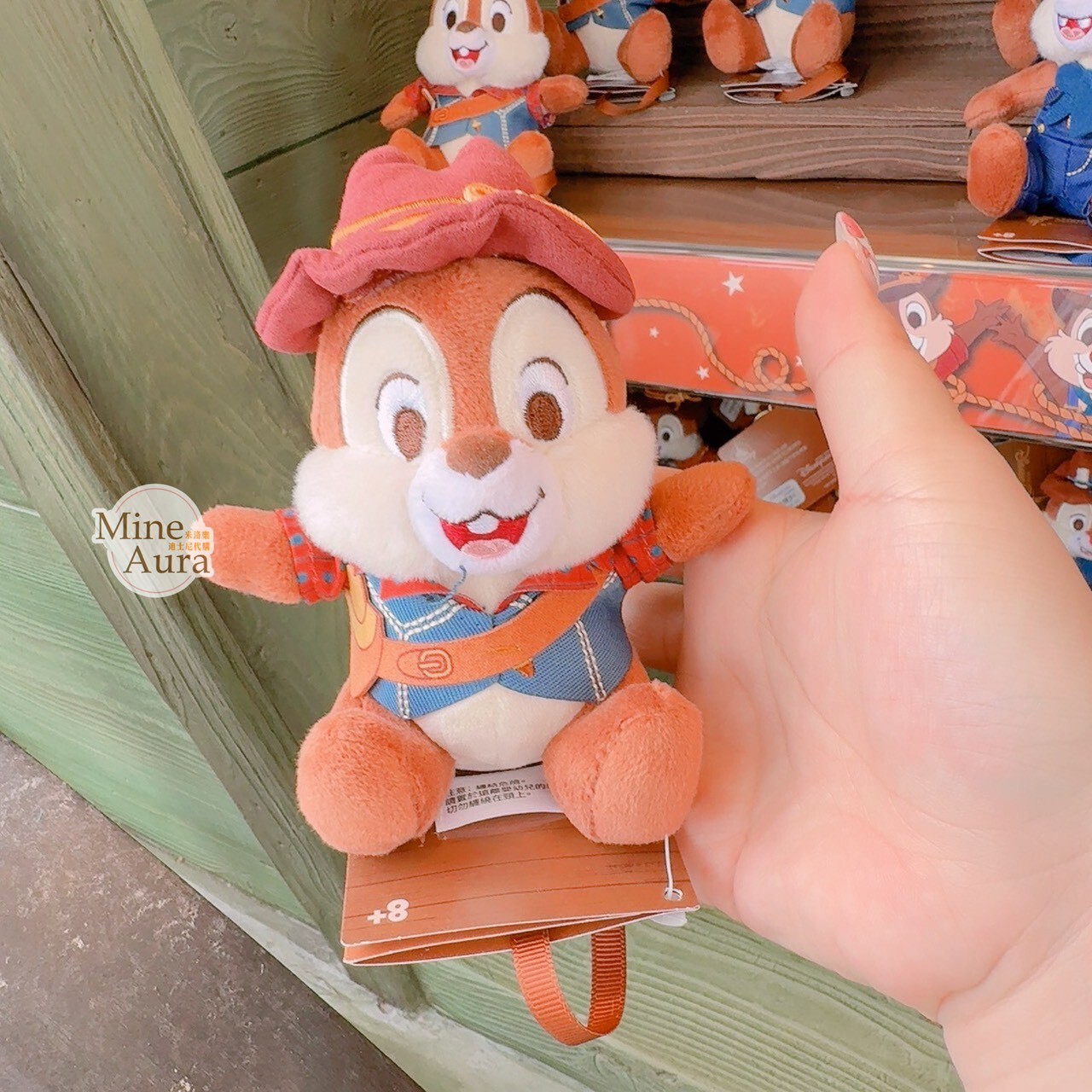 灰熊山谷 奇奇蒂蒂 Chip 'n Dale 尋金活動系列 黑鼻 奇奇 Chip 造型 磁鐵 坐肩 絨毛 娃娃 公仔 -香港迪士尼樂園