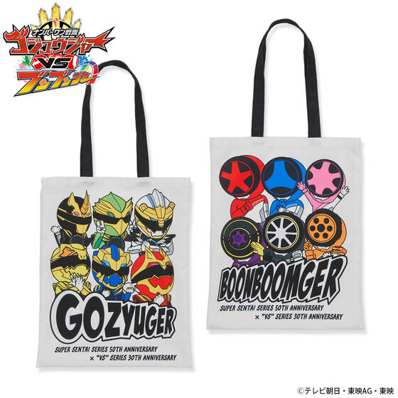 249019 Pbandai 預訂 2026/5月 Vシネクスト『ナンバーワン戦隊ゴジュウジャーVSブンブンジャー』トートバッグ