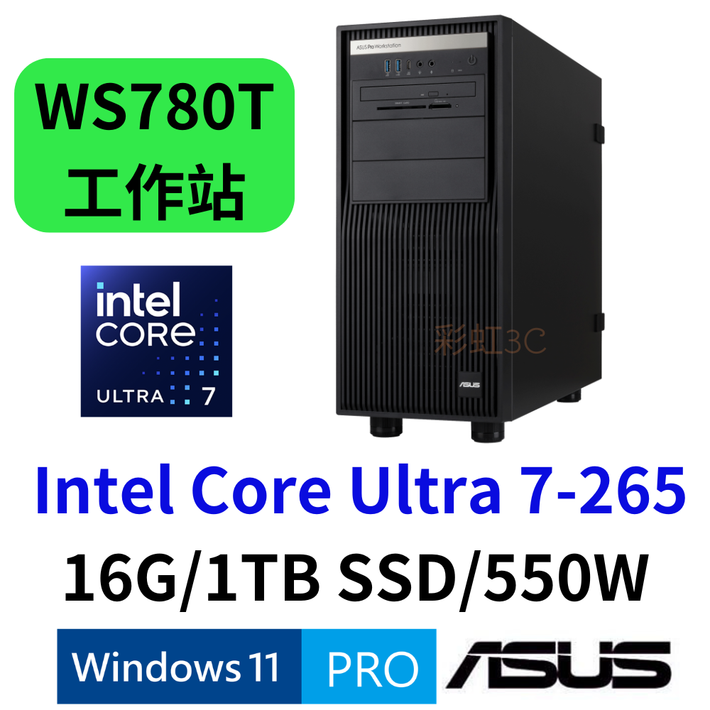 華碩 ASUS WS780T 專業高效能工作站 90WS00A2-M000A0 - 下單前請先詢問貨況