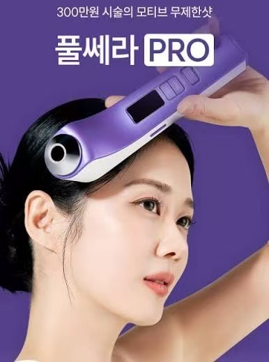 【直播】EOA LX040250 fulthera 家用版 ultherapy 超聲刀