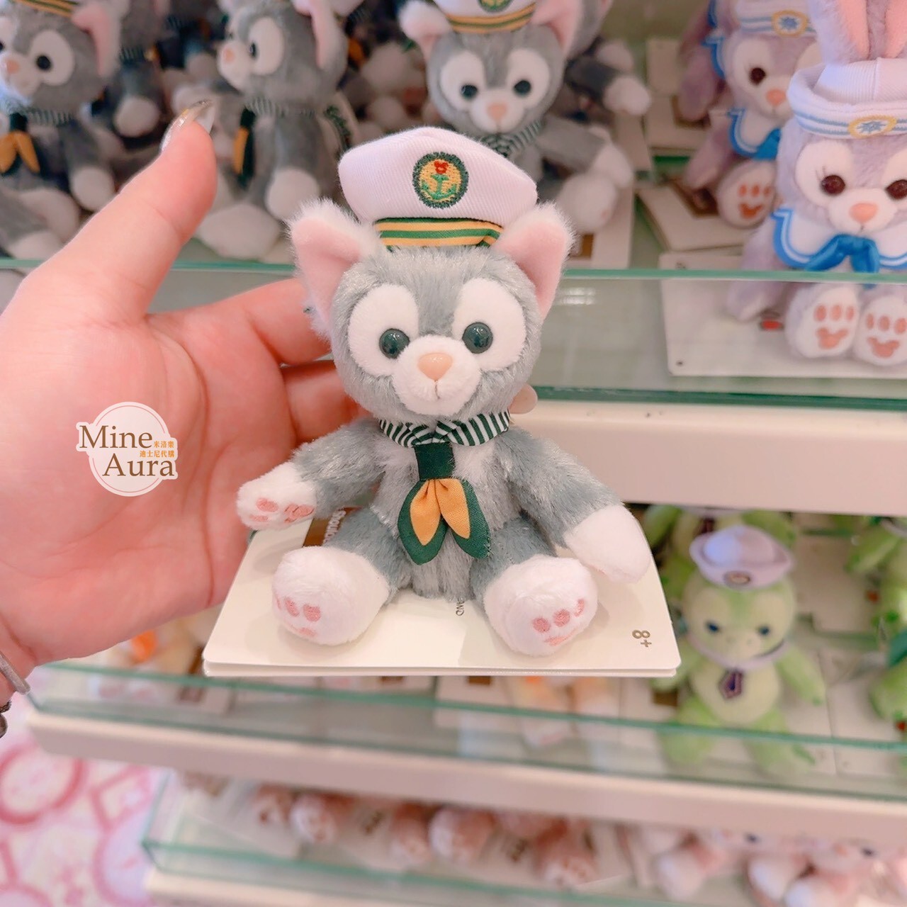 傑拉托尼 畫家貓 Gelatoni 水手服 造型 磁鐵 坐肩 絨毛 娃娃 公仔 -香港迪士尼樂園