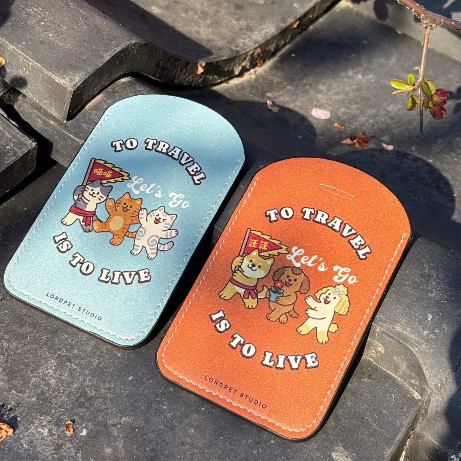 汪喵香港遊系列 | Lets Go 每日都是汪喵日 | 行李牌