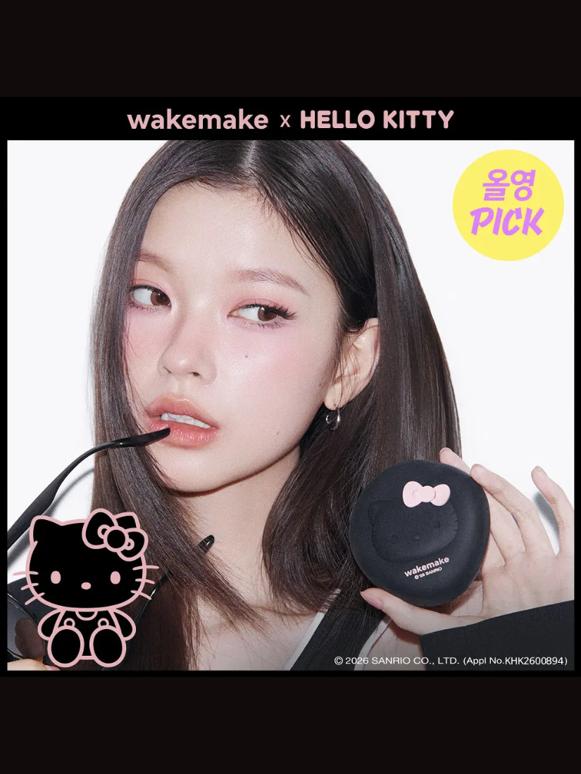 【 4/19收單 】WAKEMAKE x Hello Kitty 限定聯名 水光遮瑕粉底膏
