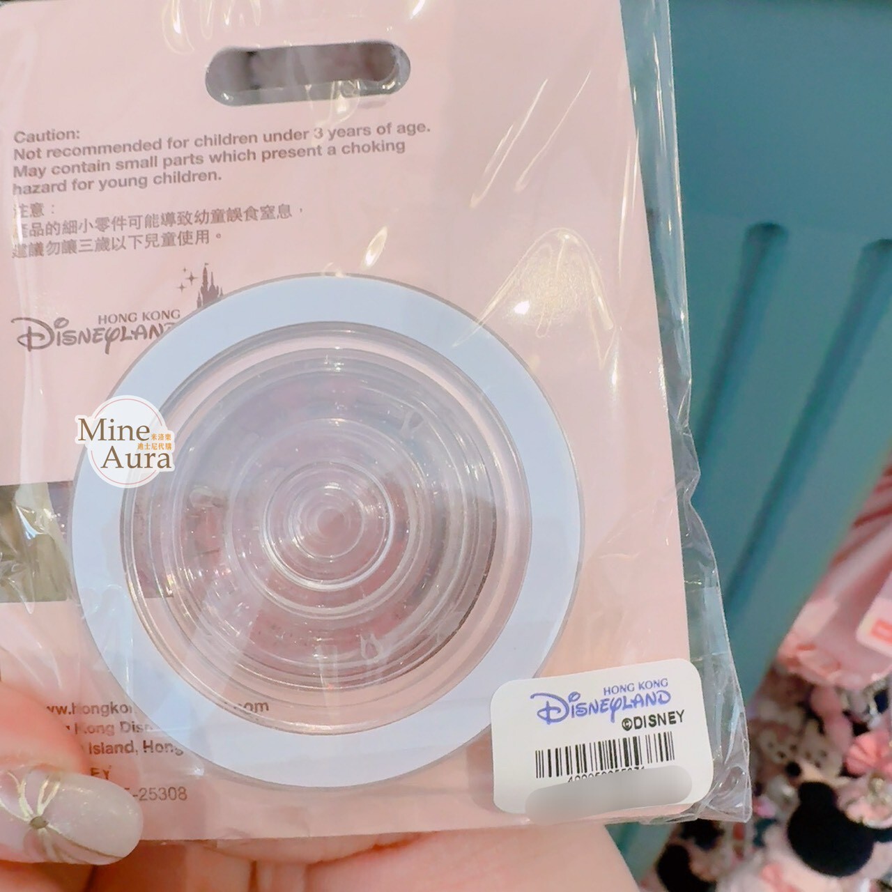 米妮 Minnie 雪莉玫 ShellieMay 派對系列 圖案 造型 手機支架 扣環 -香港迪士尼樂園