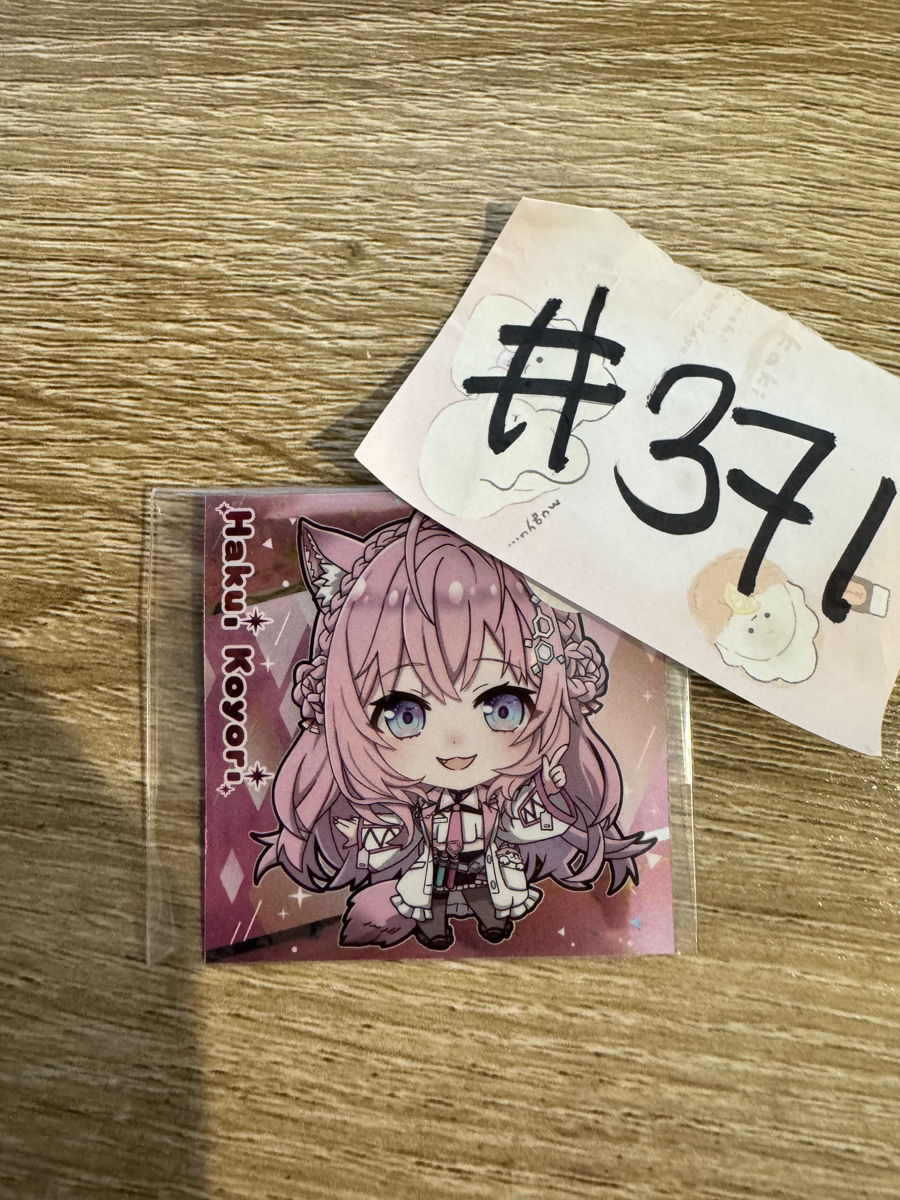 HOLOLIVE KOYORI 貼紙#371
