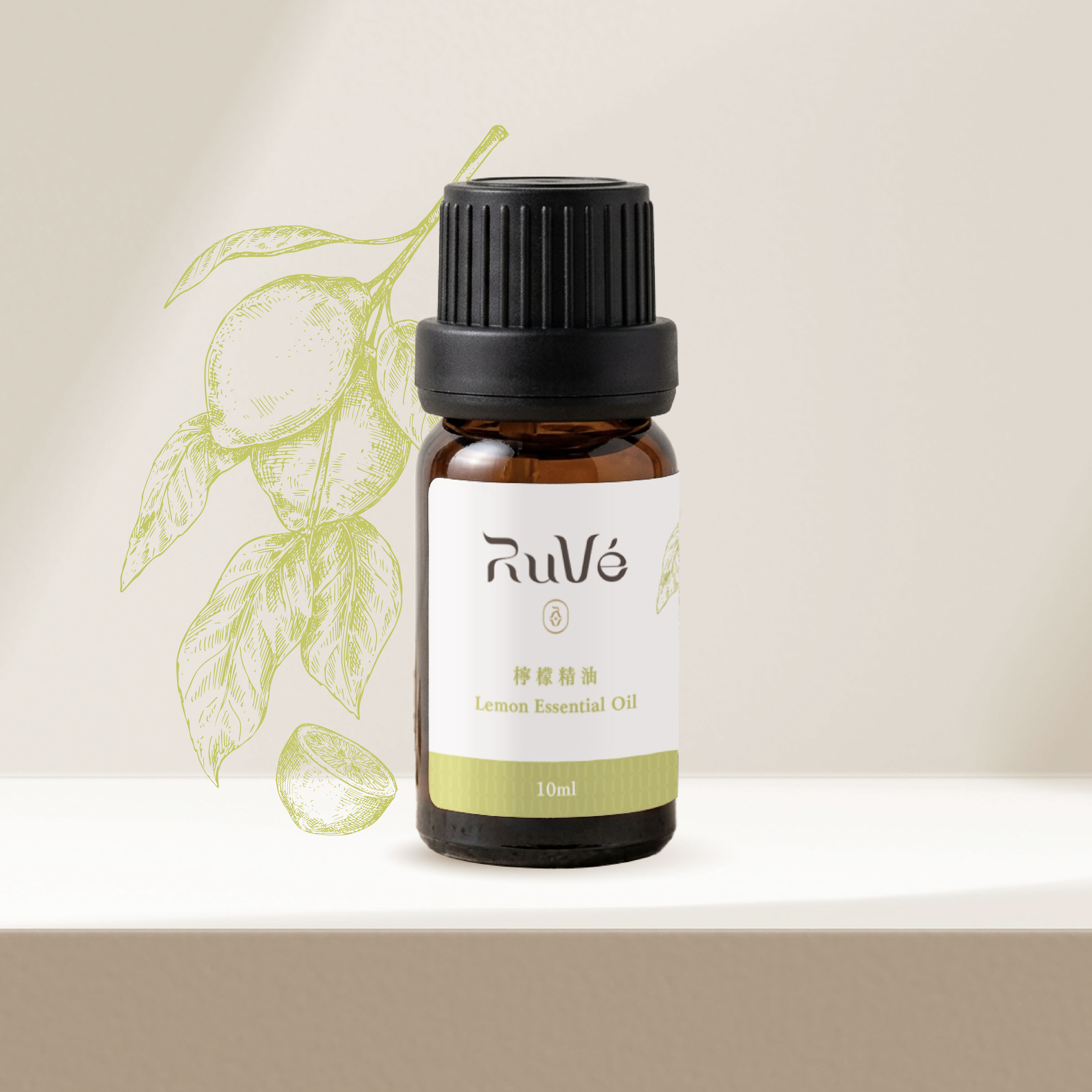 檸檬精油10mL