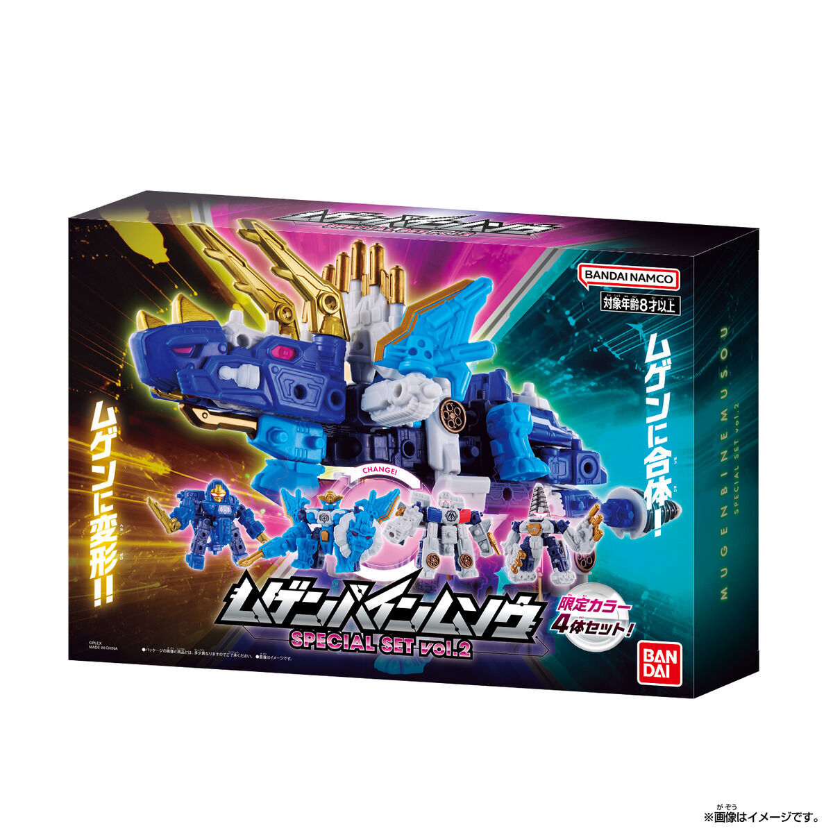 《 BANDAI 萬代 》  BANDAI 代理版 無限合體 特別套組第二彈 BT907753