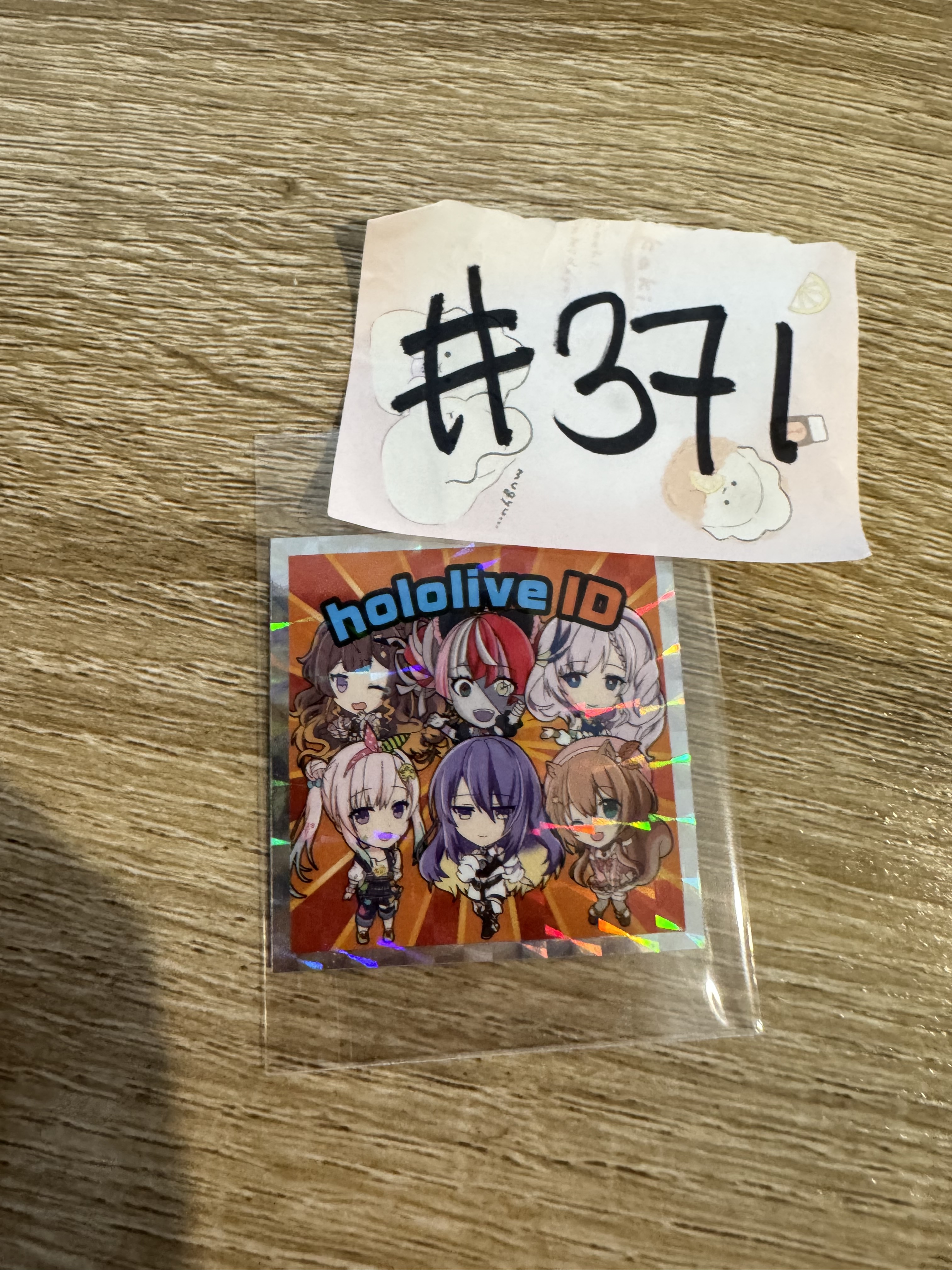 HOLOLIVE HOLOLIVE ID  貼紙#371