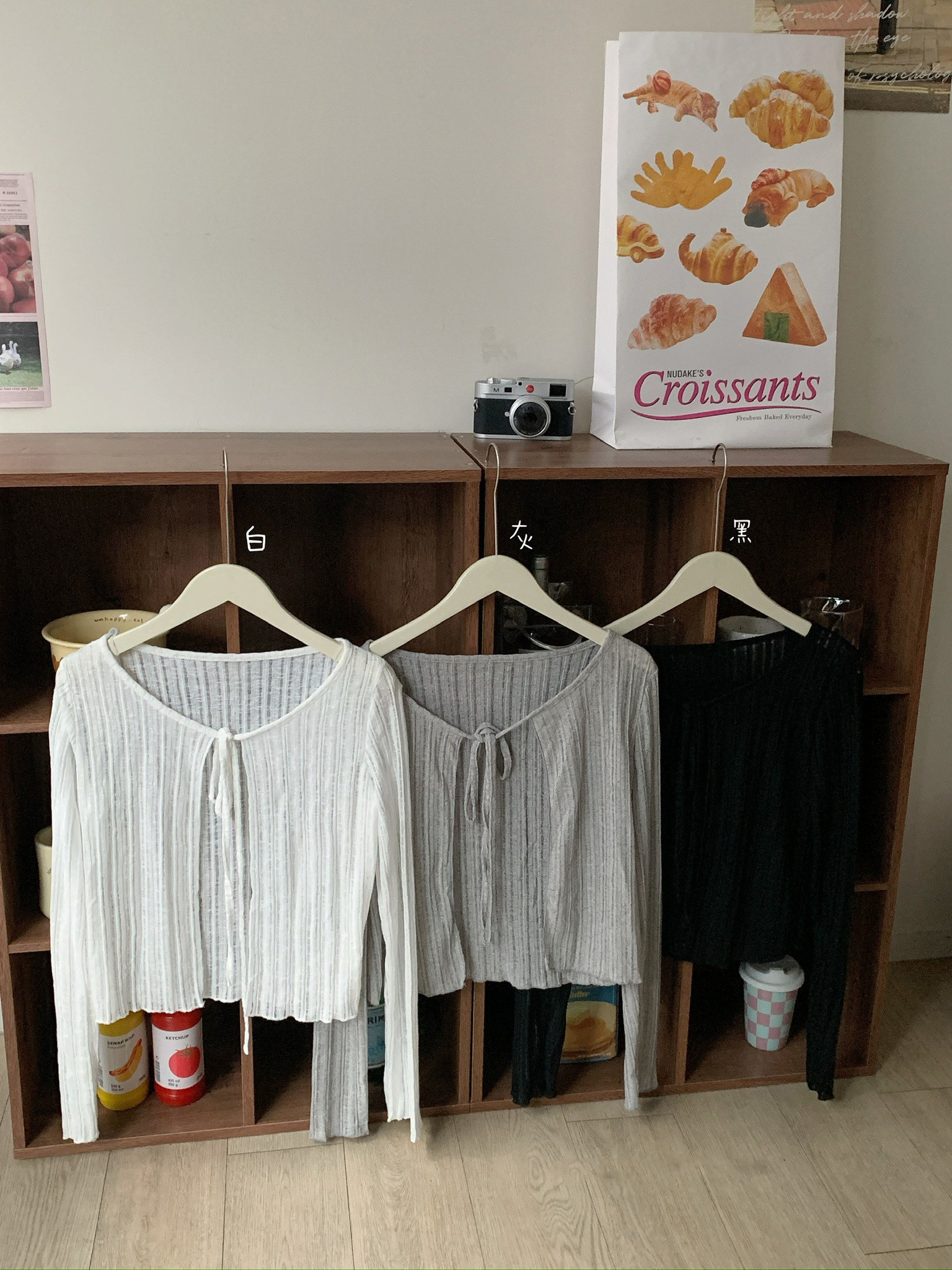 薄素面罩衫 RL301