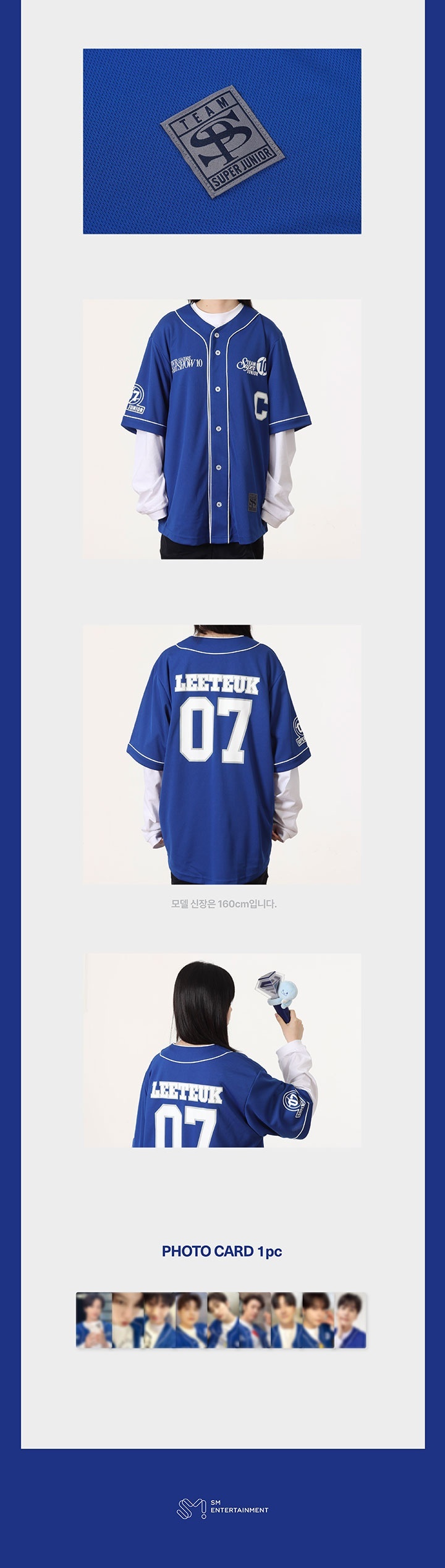 韓代頑童-SUPER JUNIOR SUPER SHOW 10 SJ-CORE in SEOUL 官方周邊