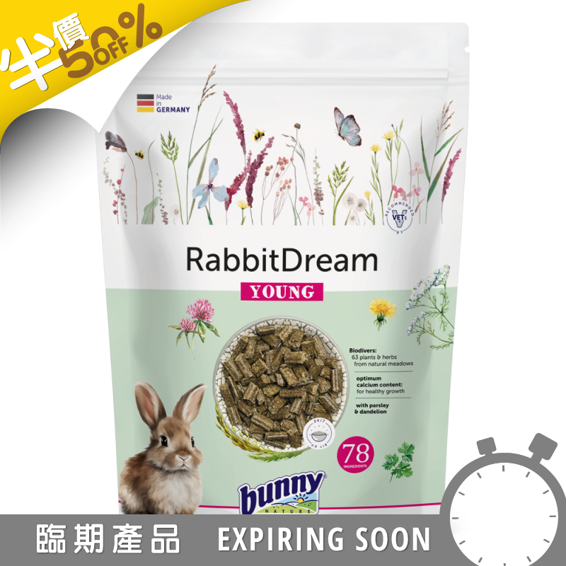 Bunny Nature RabbitDream 幼兔糧 - 600g