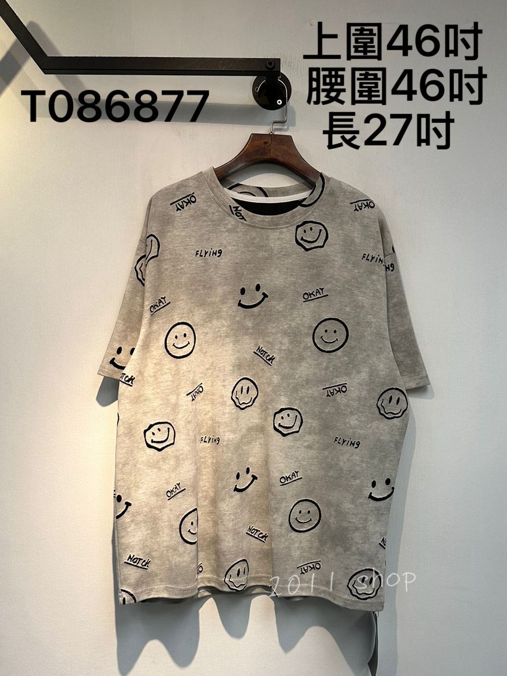 洗水破洞哈哈笑TOP  上圍46吋  腰圍46吋 長27吋   T086877